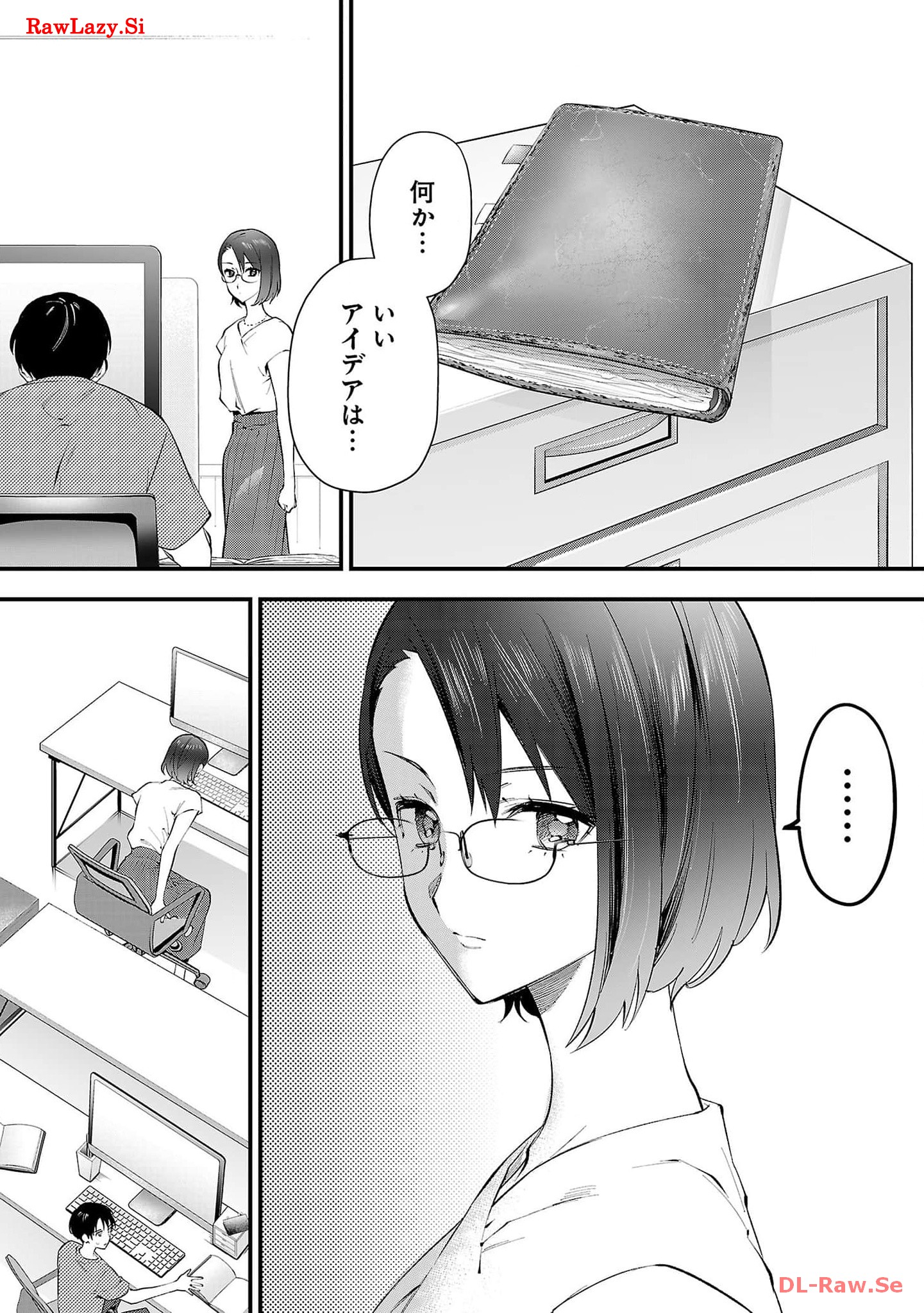 P42