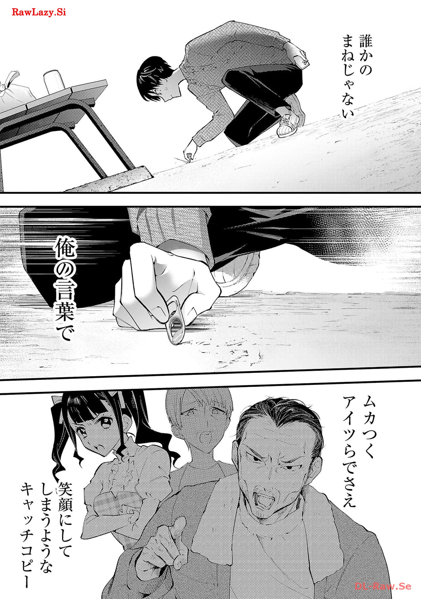 P28