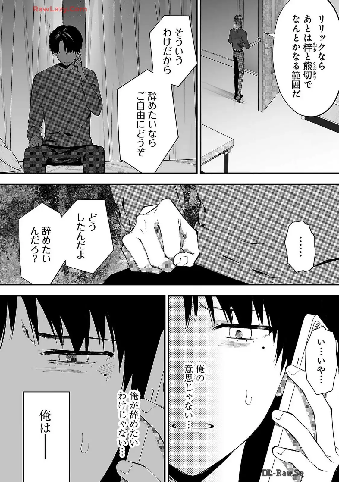 P27