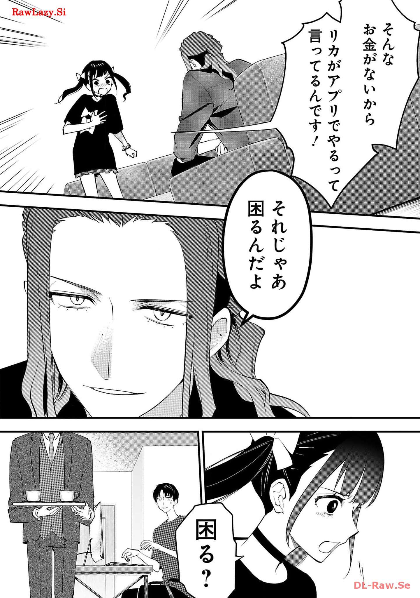 P20