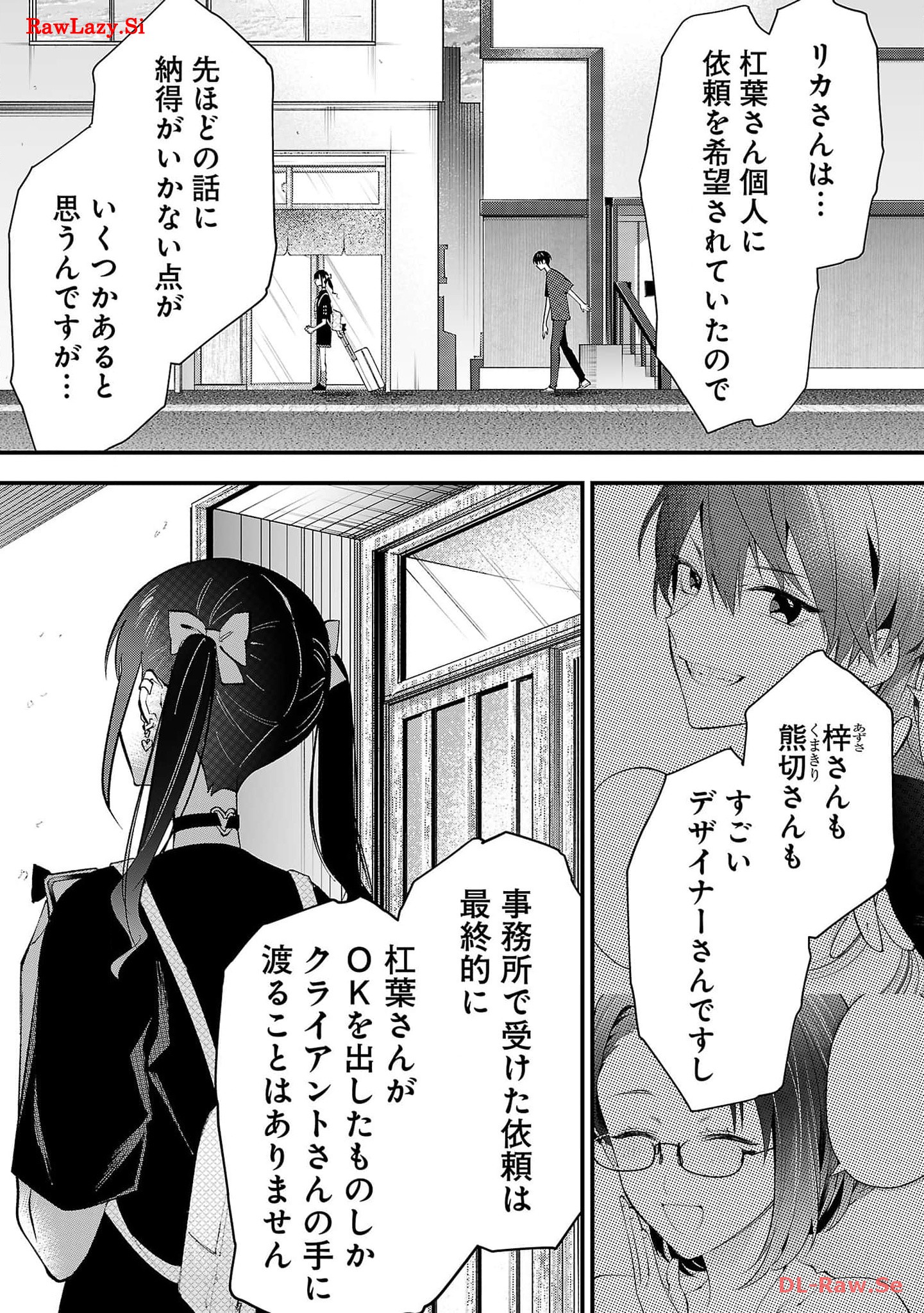 P27