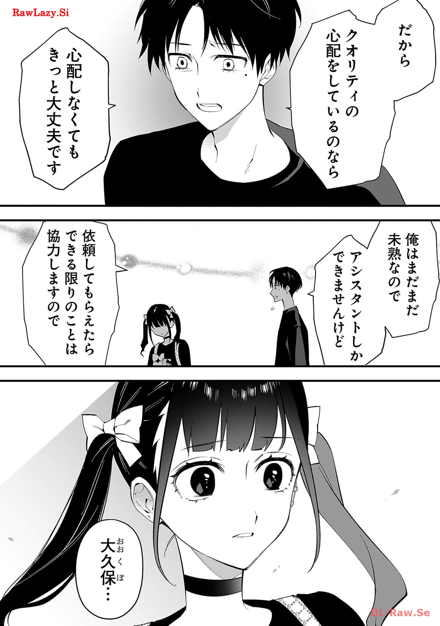 P28
