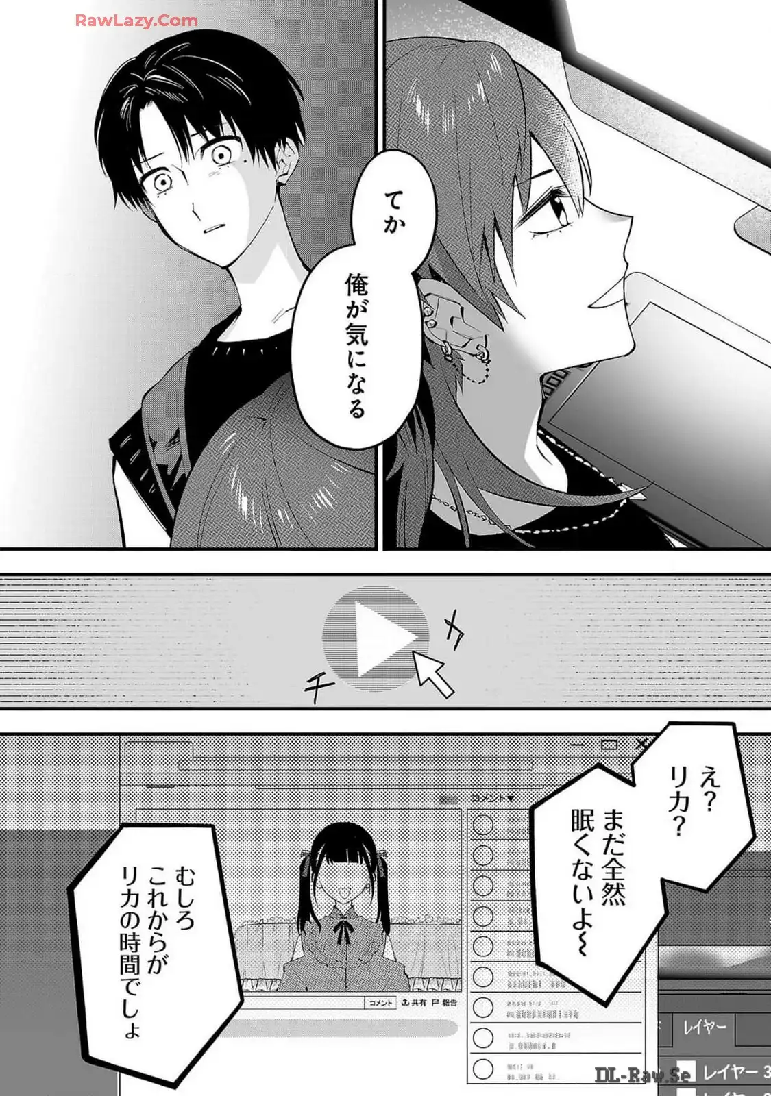 P21