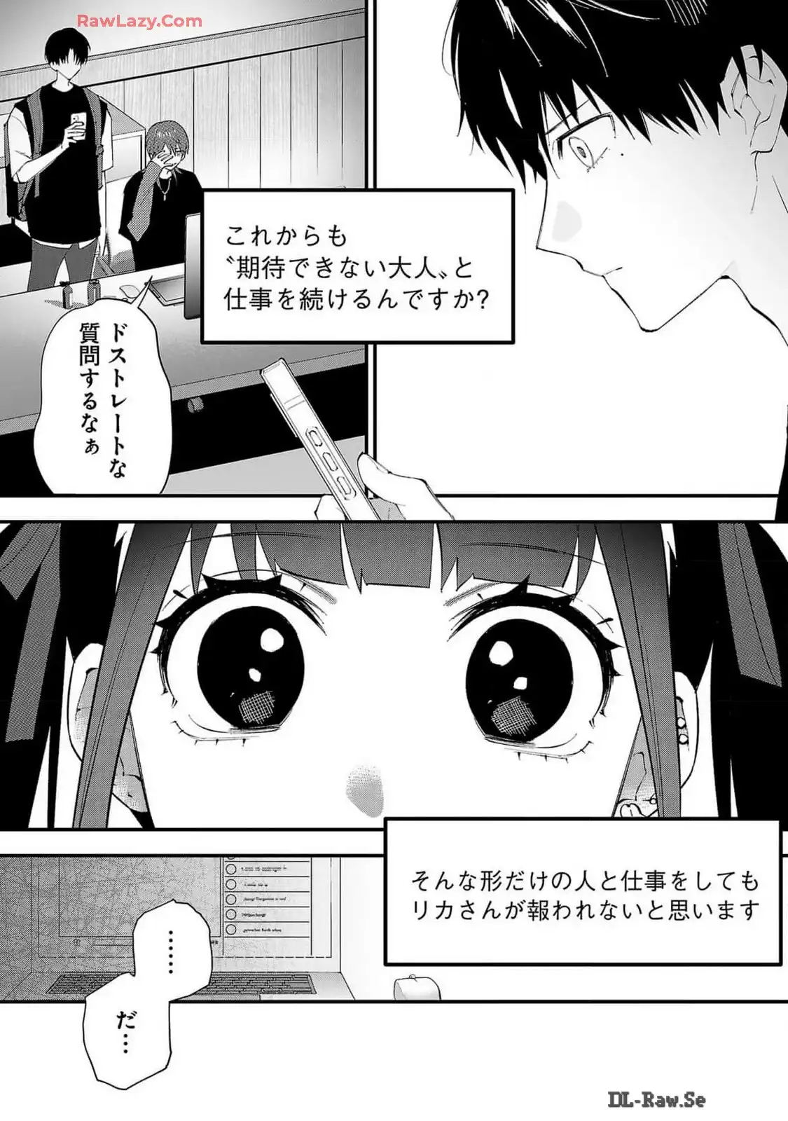 P37
