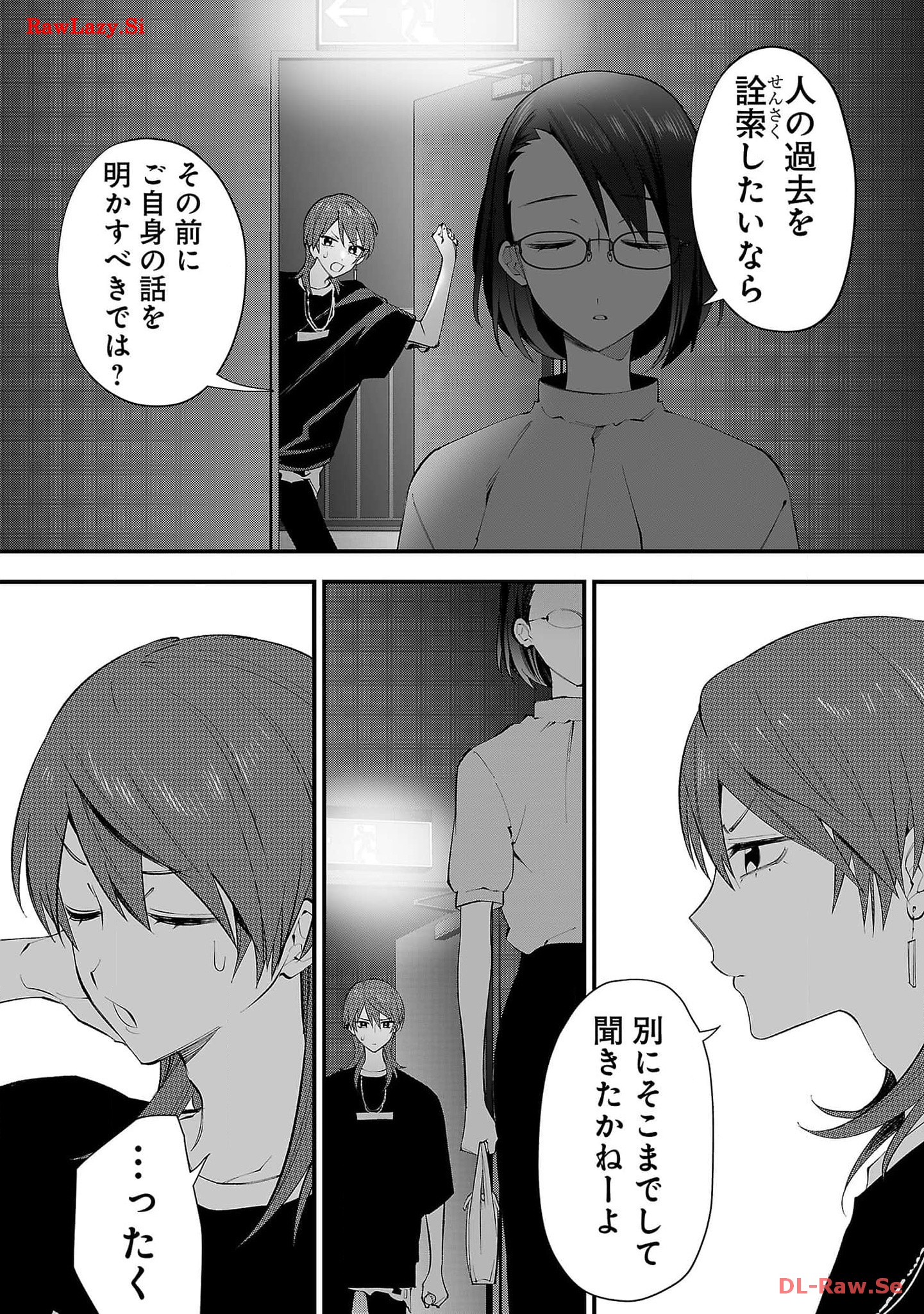 P42