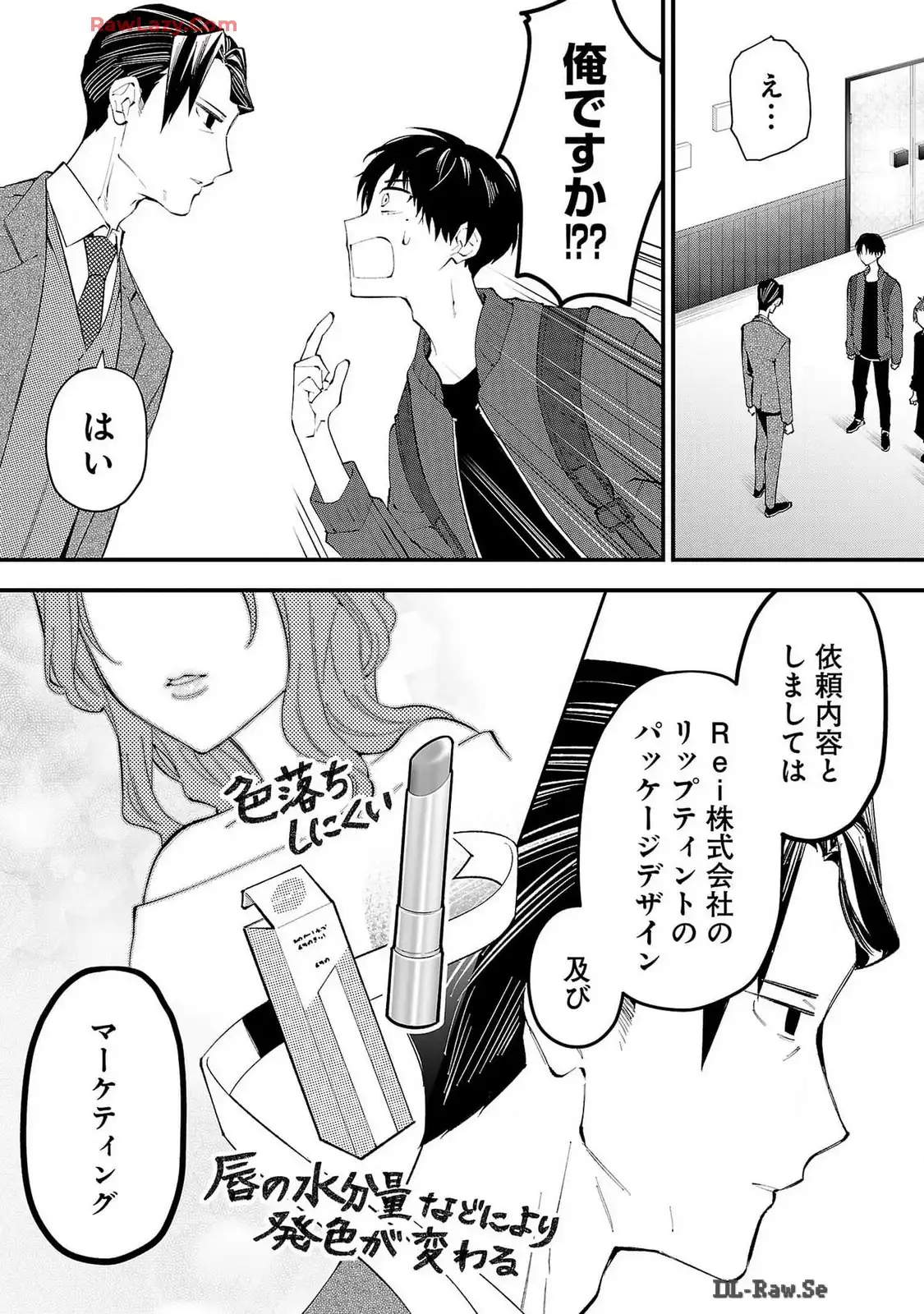 P17