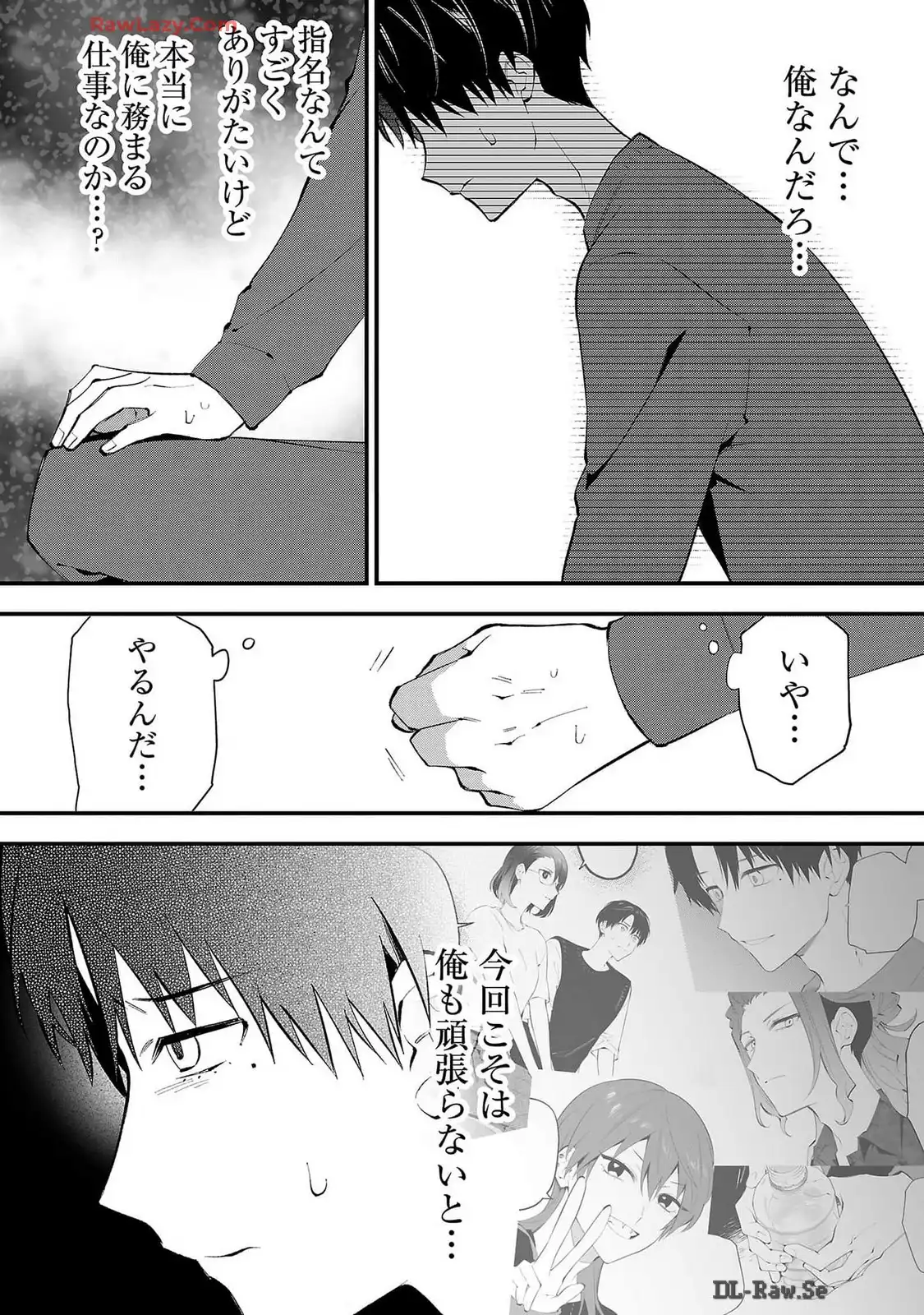 P26