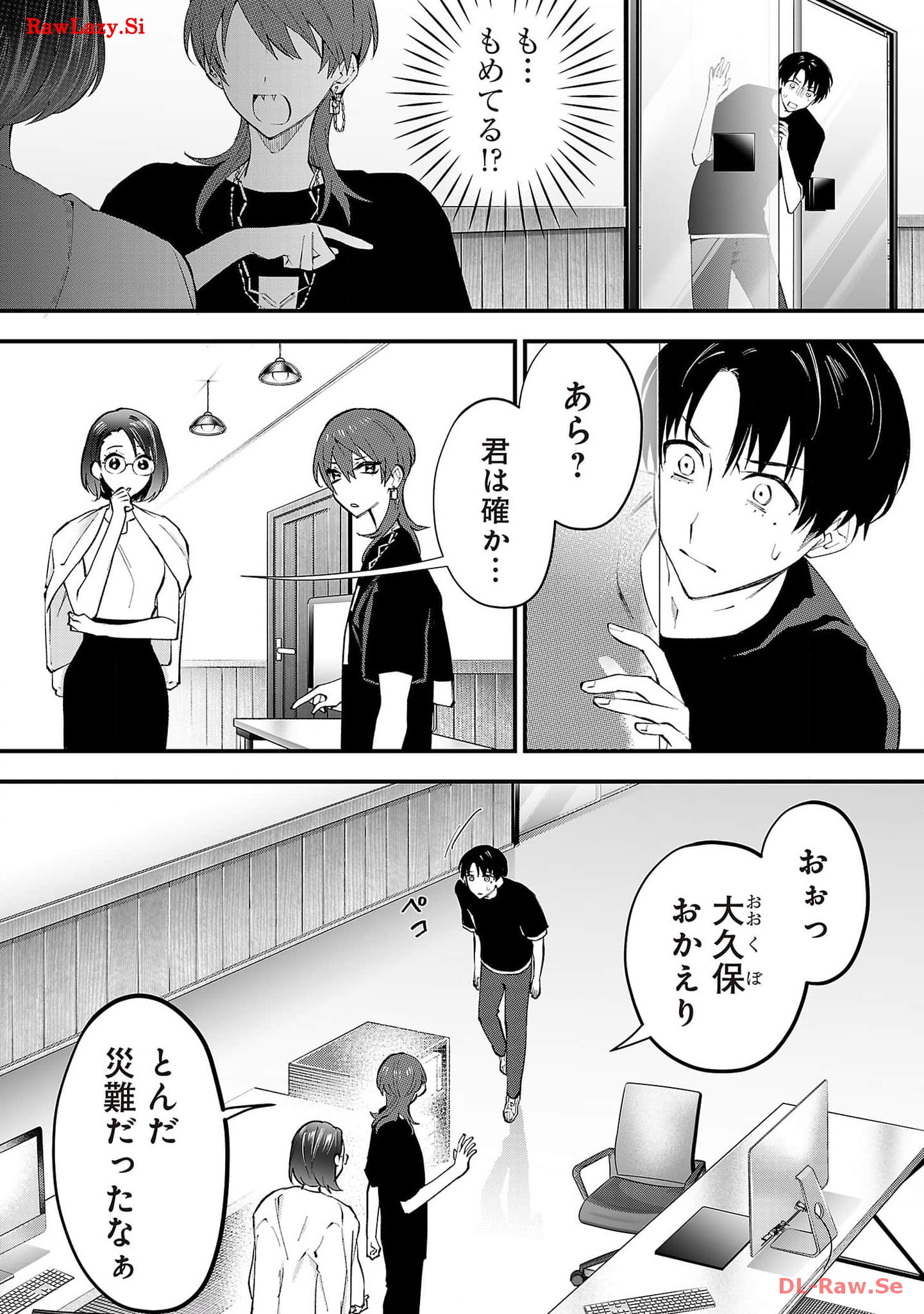 P17