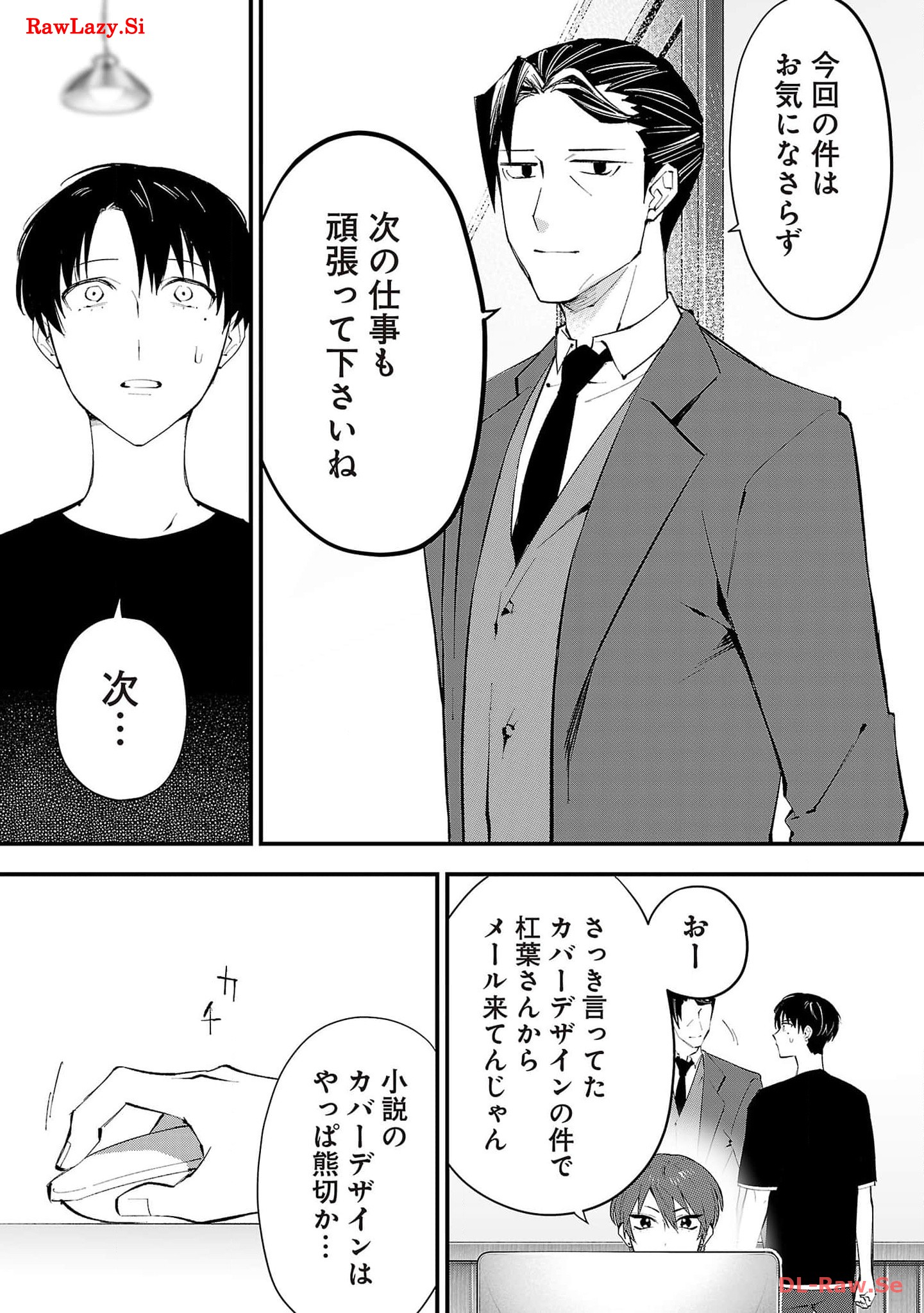P27