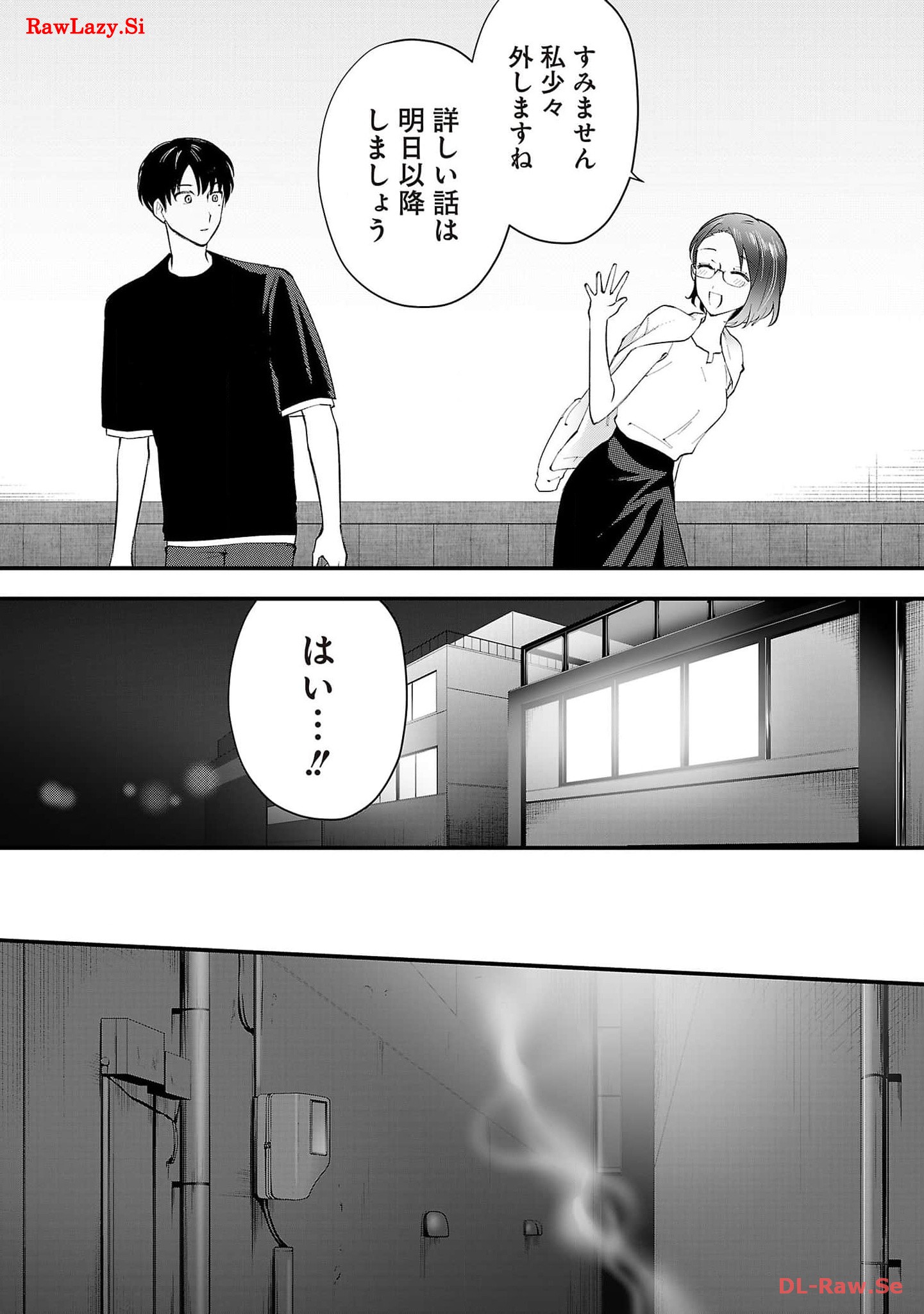 P30