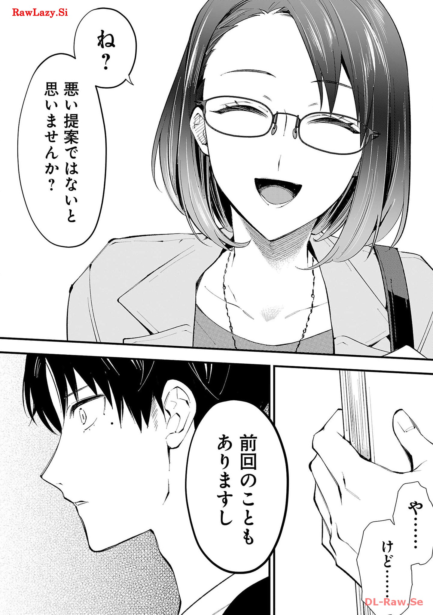 P18