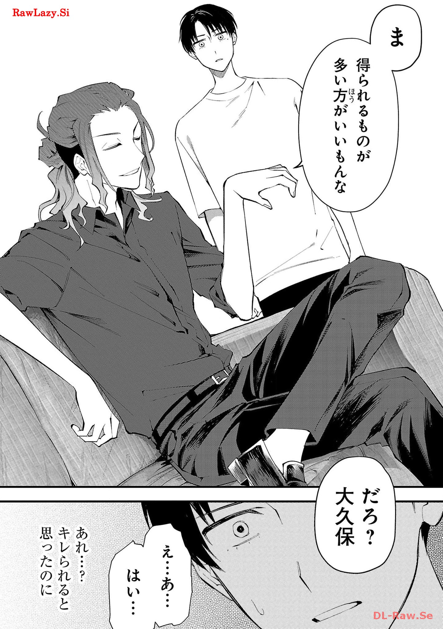 P25