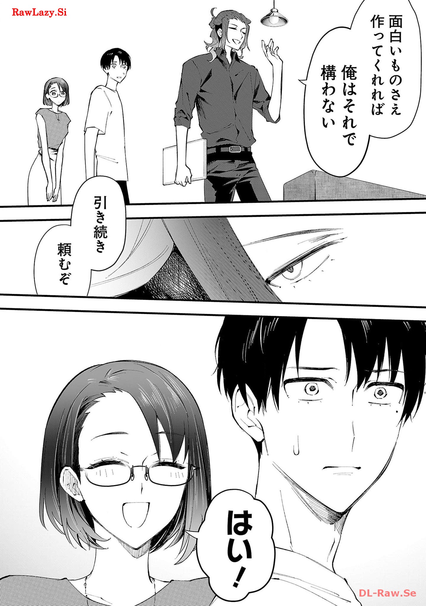 P26