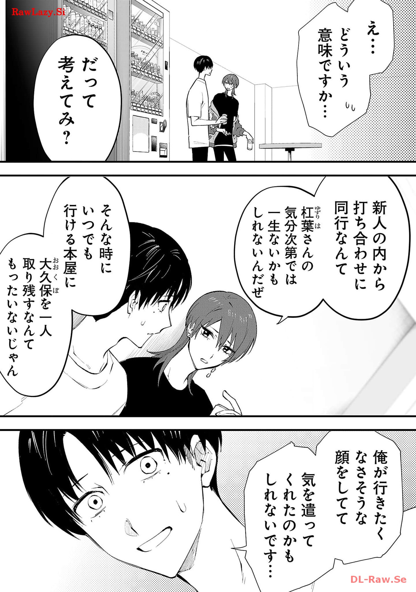 P32