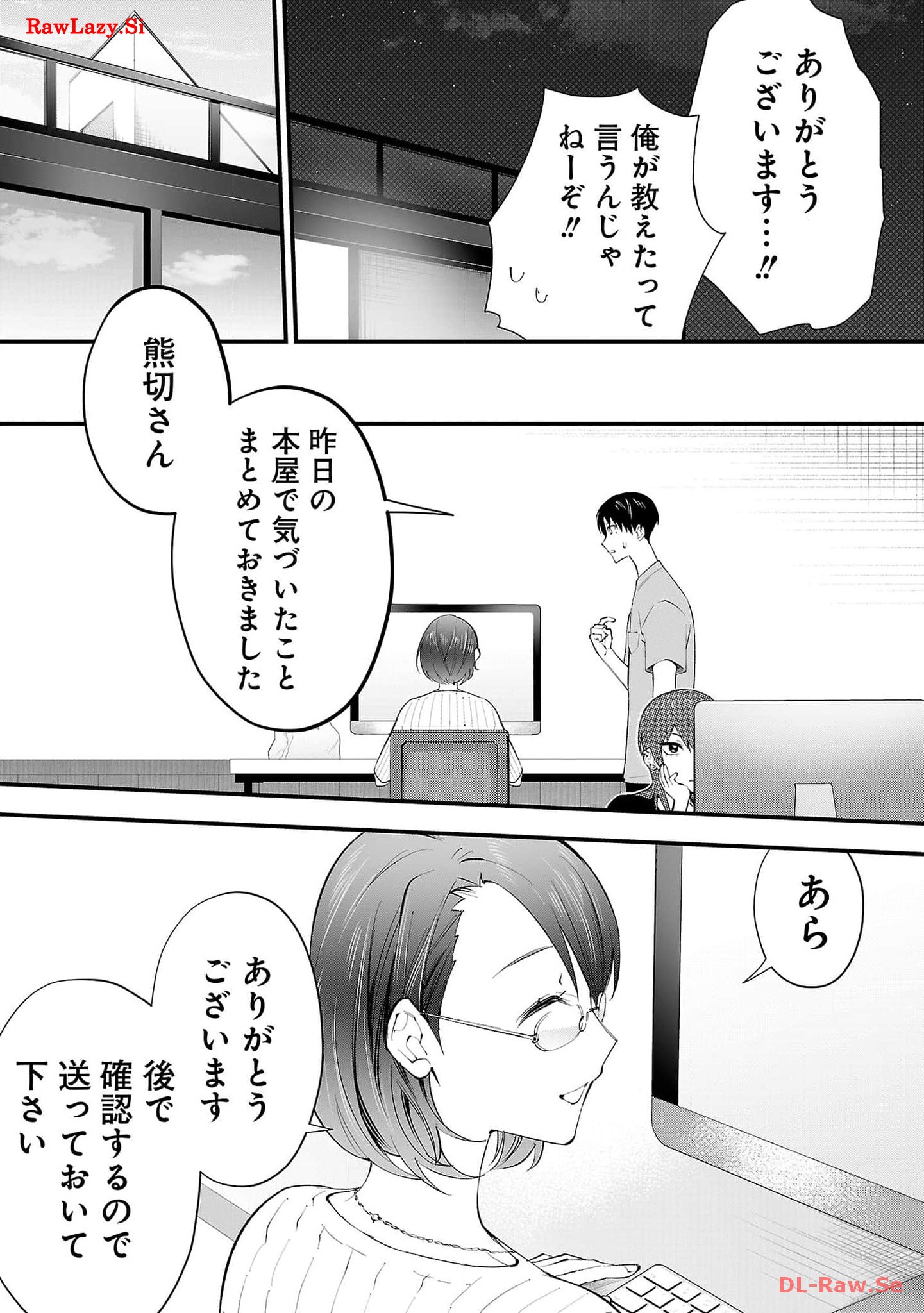 P36