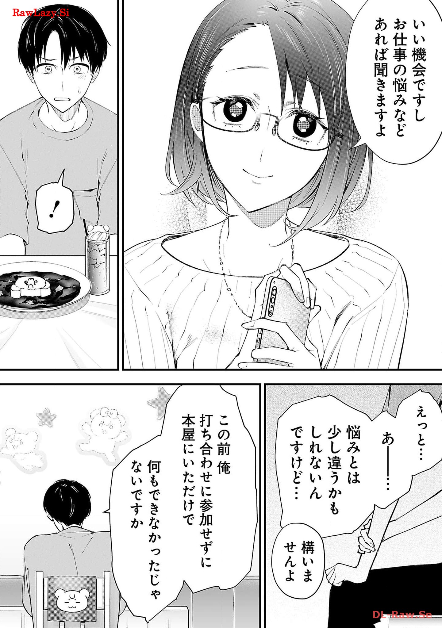 P41