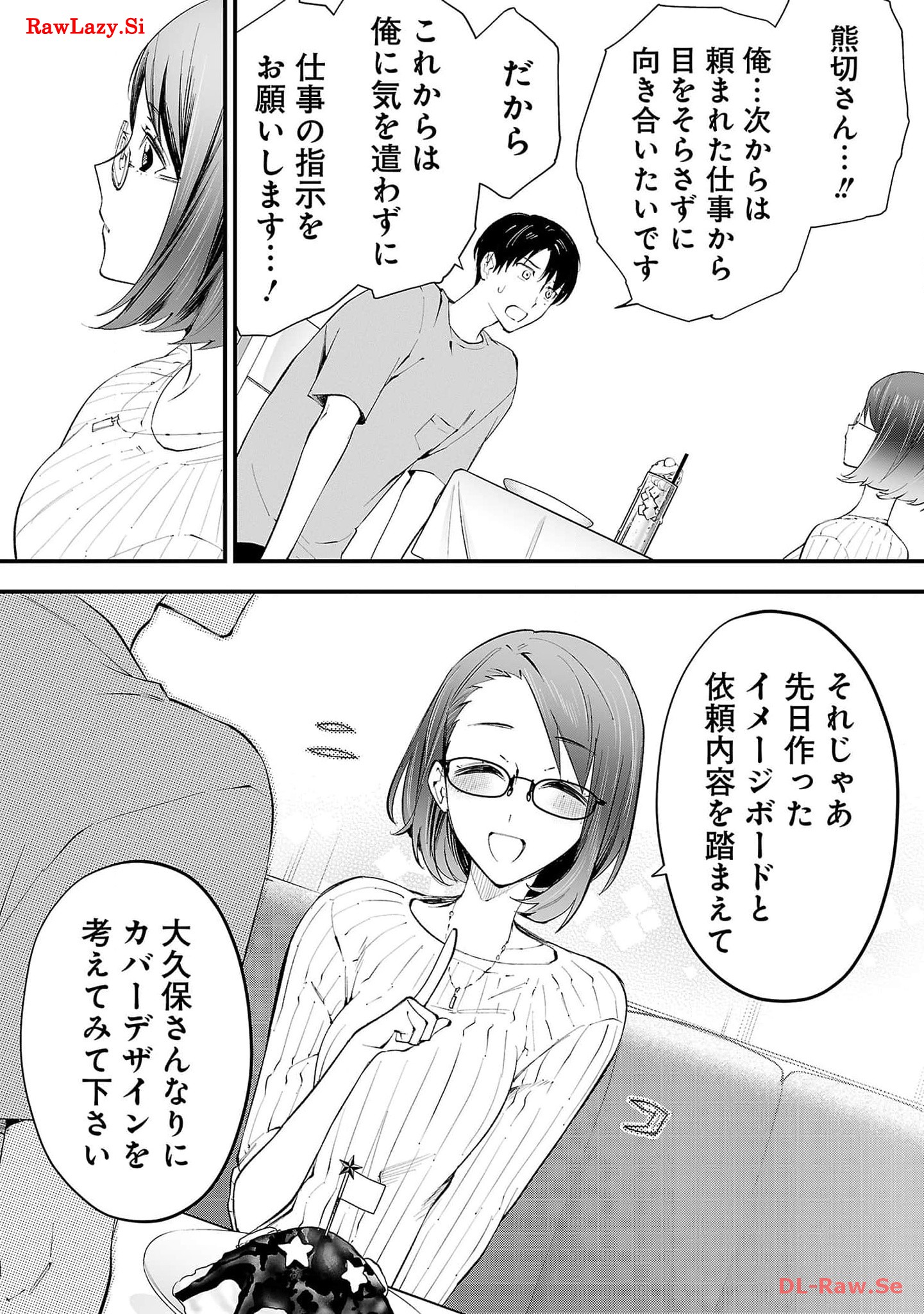 P44