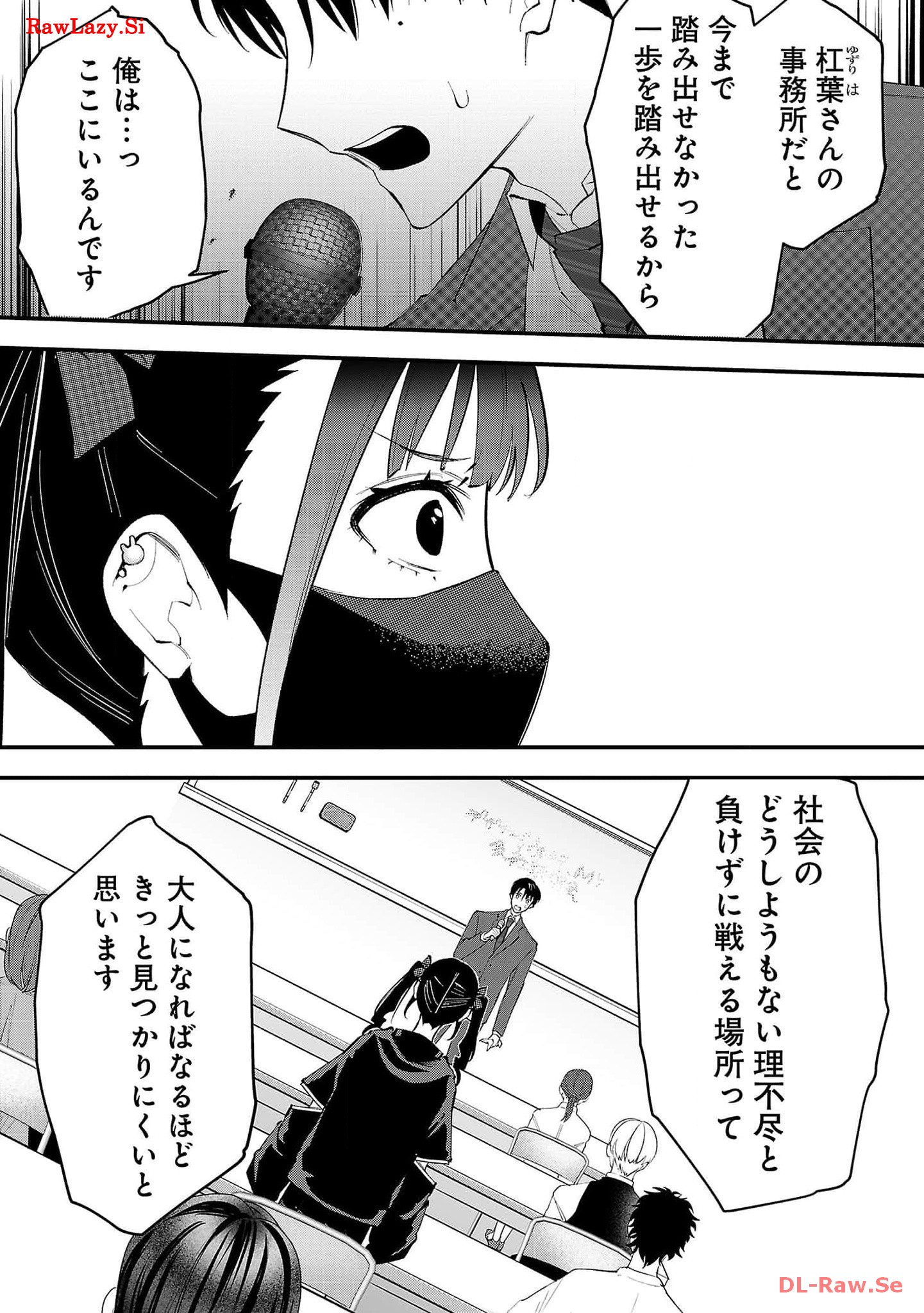 P32