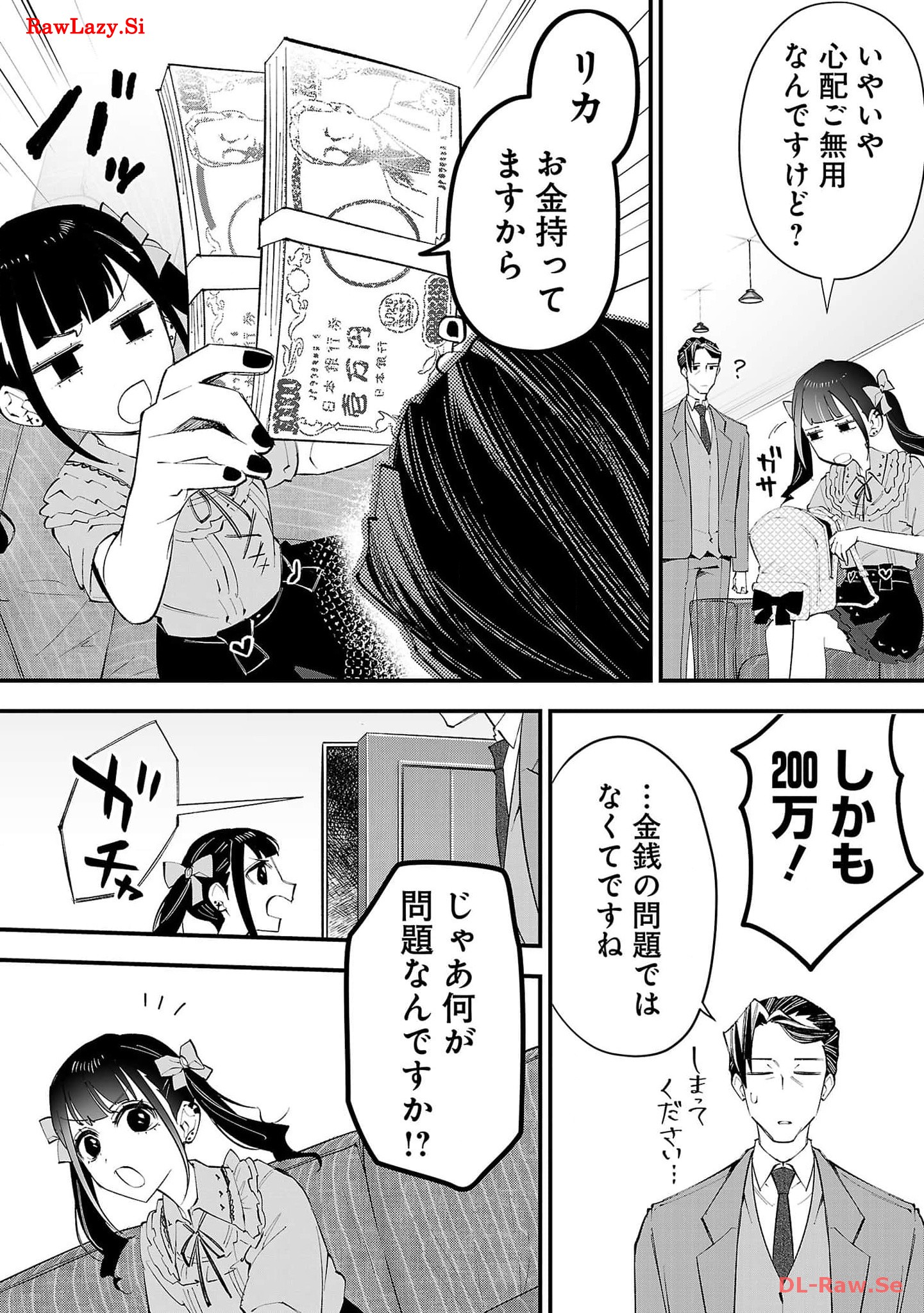 P41