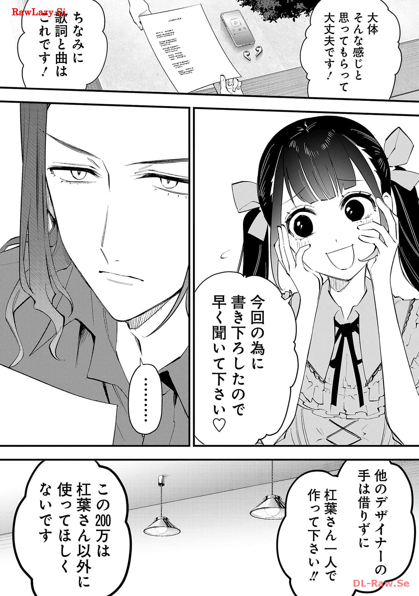 P46