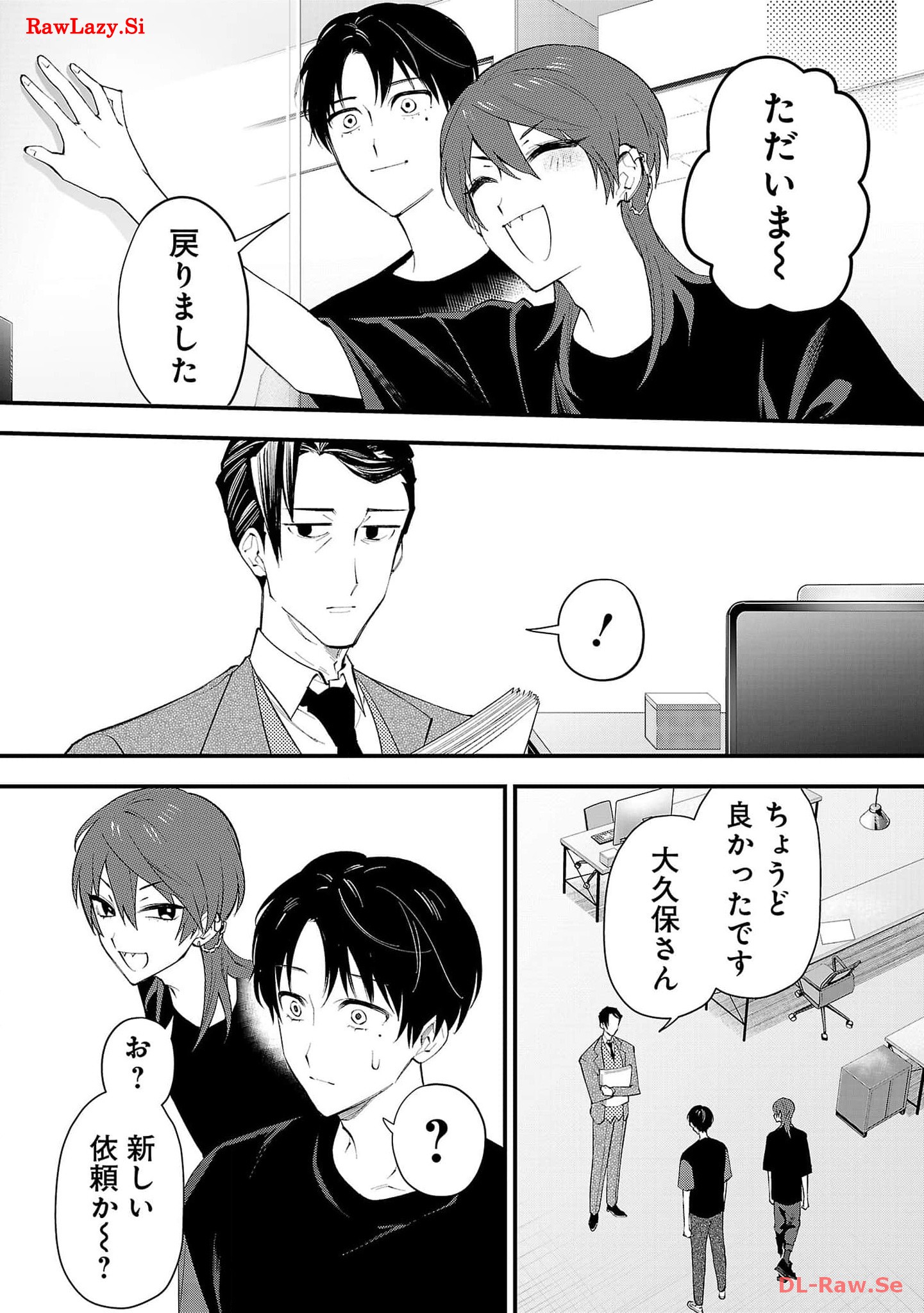 P8