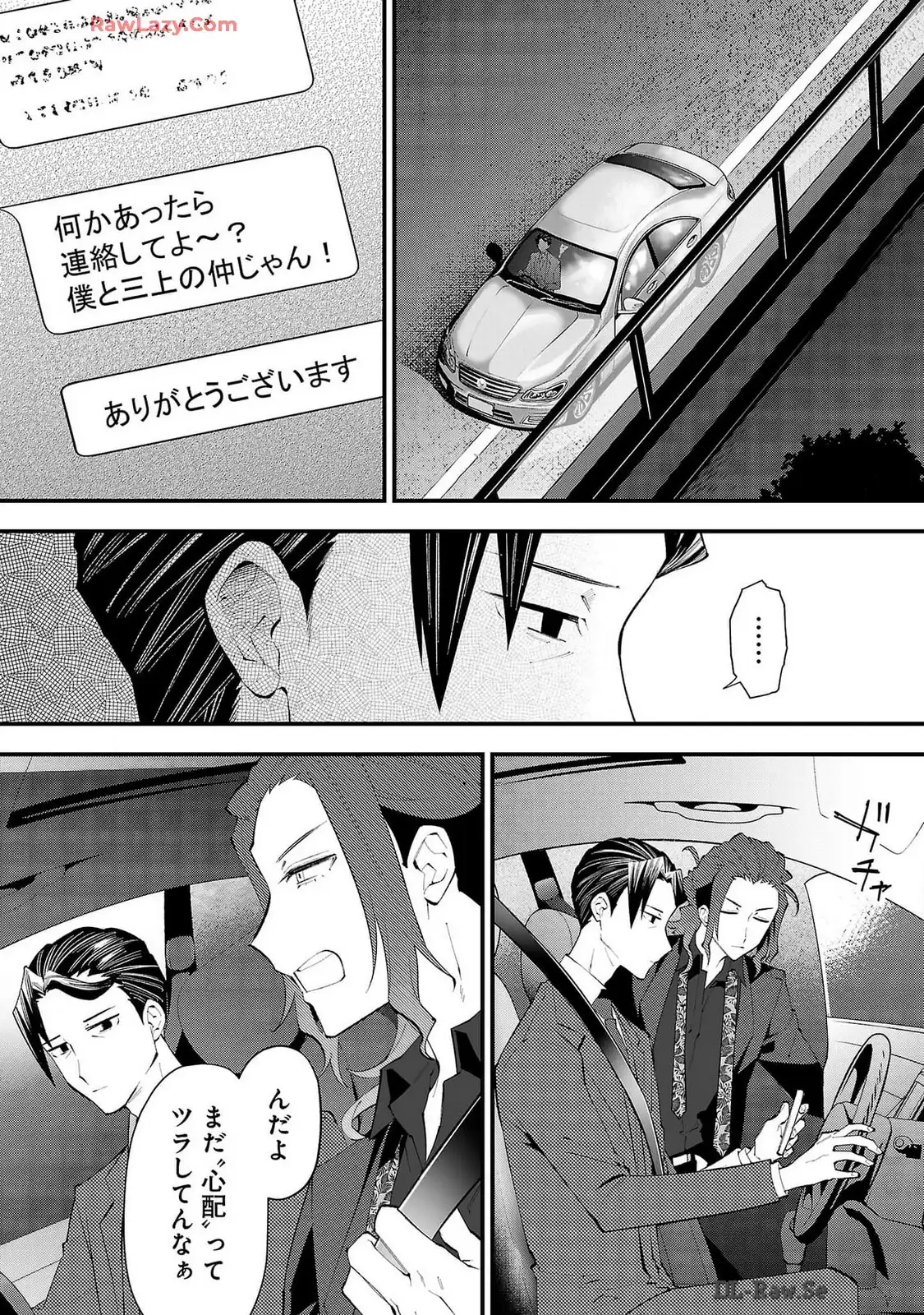 P31