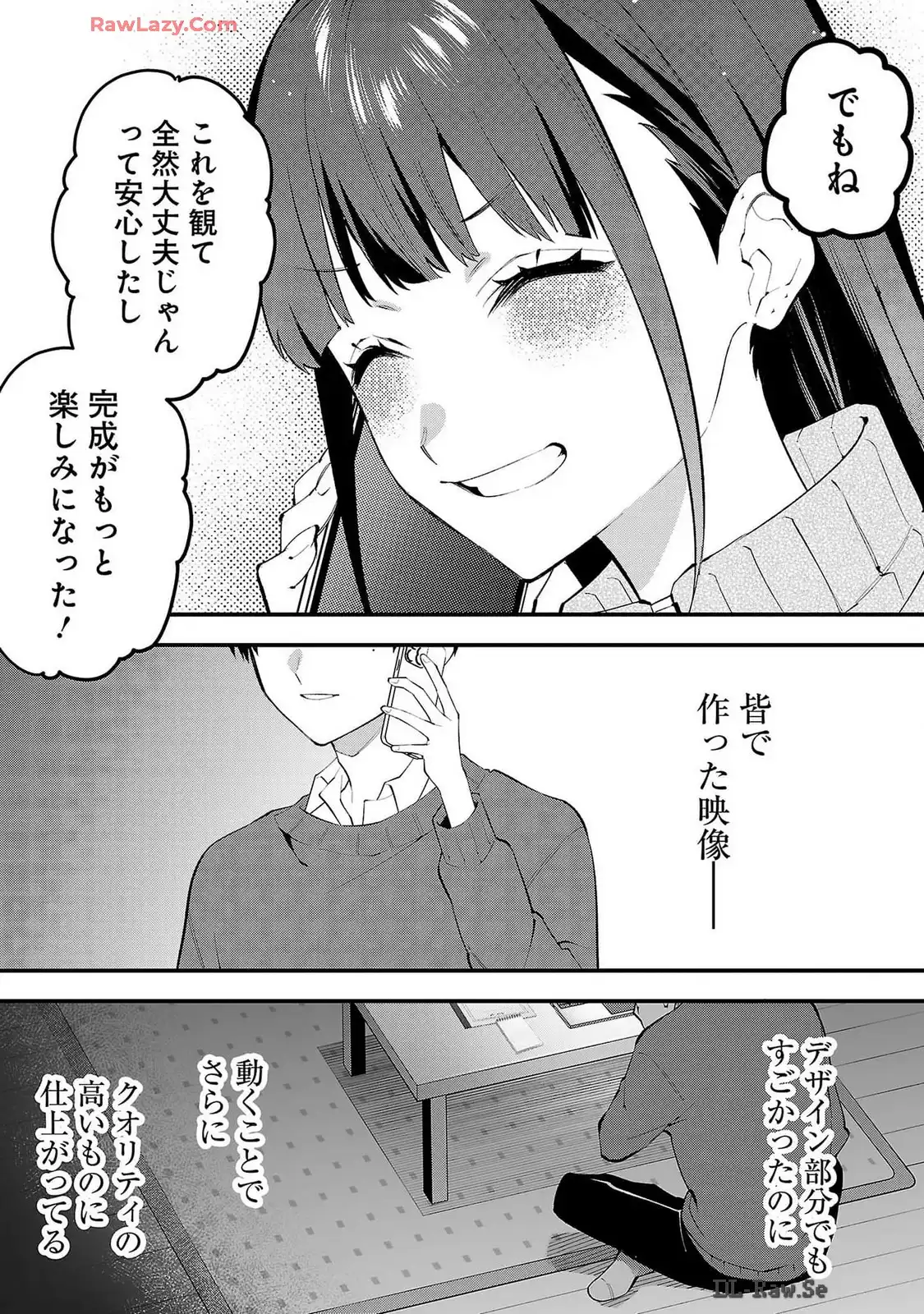 P41