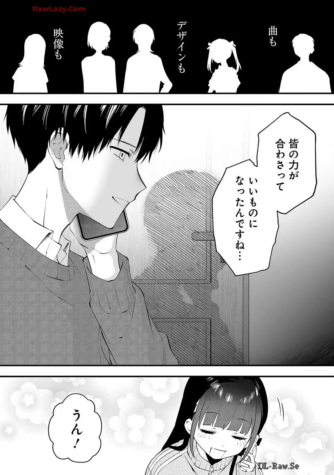 P42
