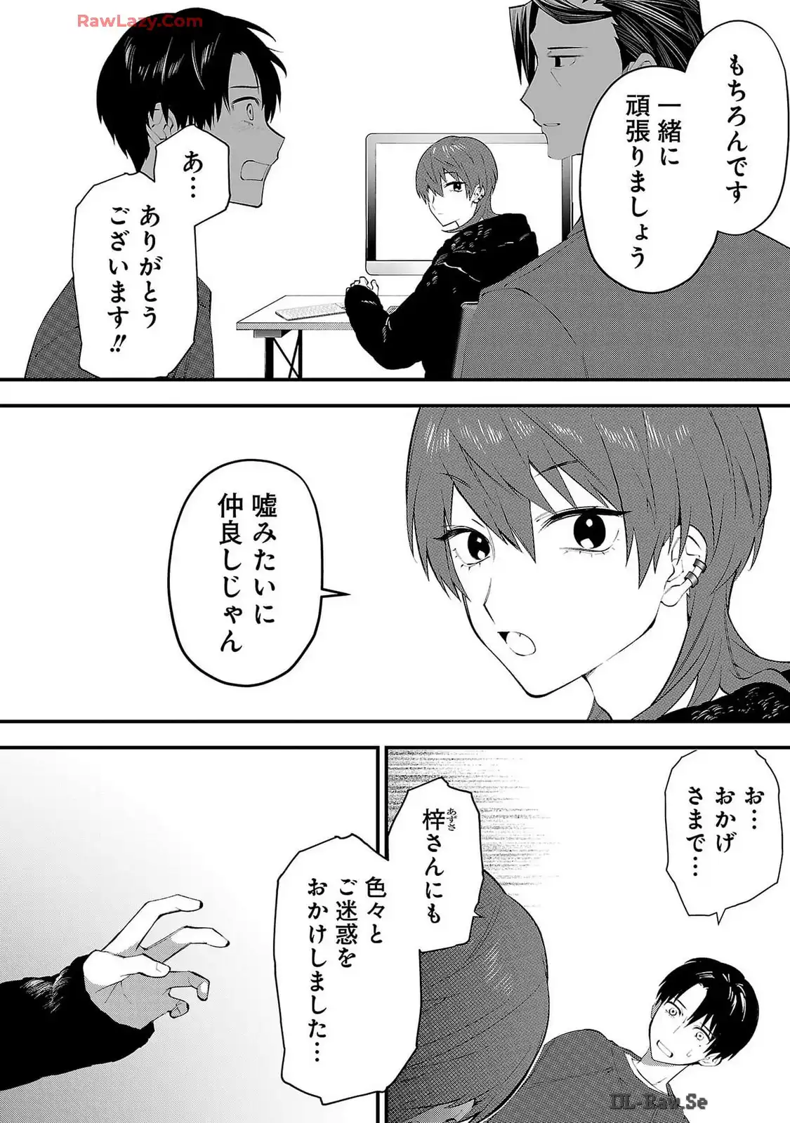 P30