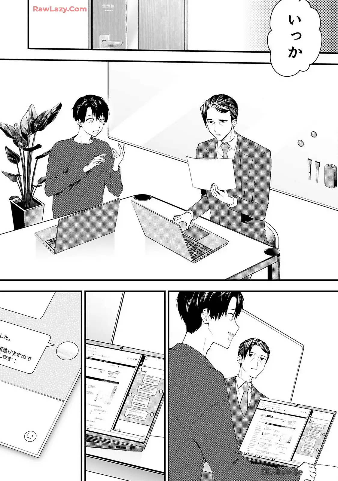 P32
