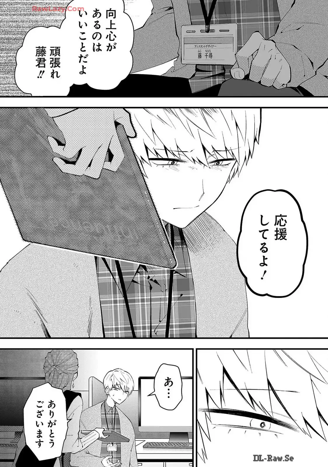 P39