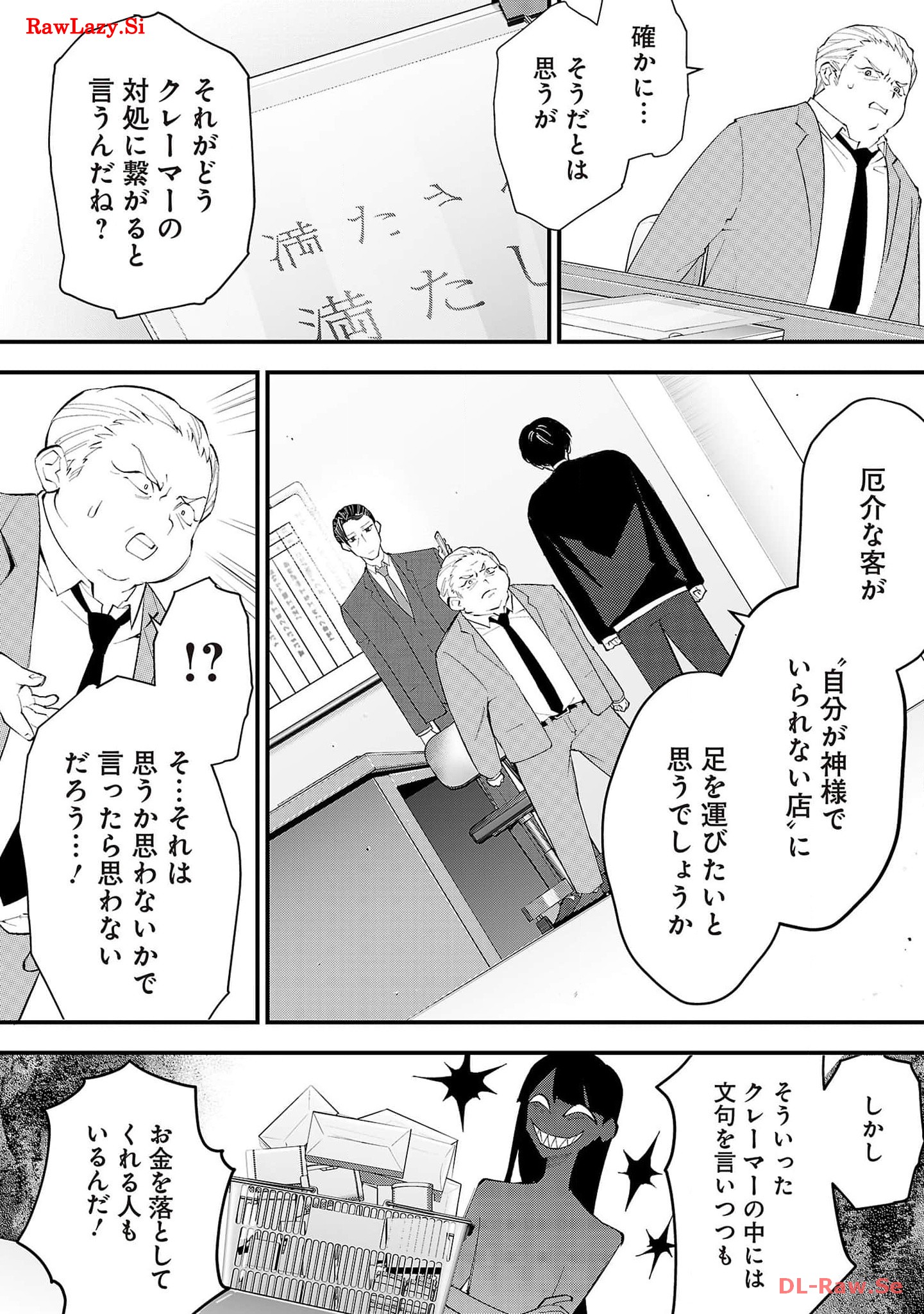 P35