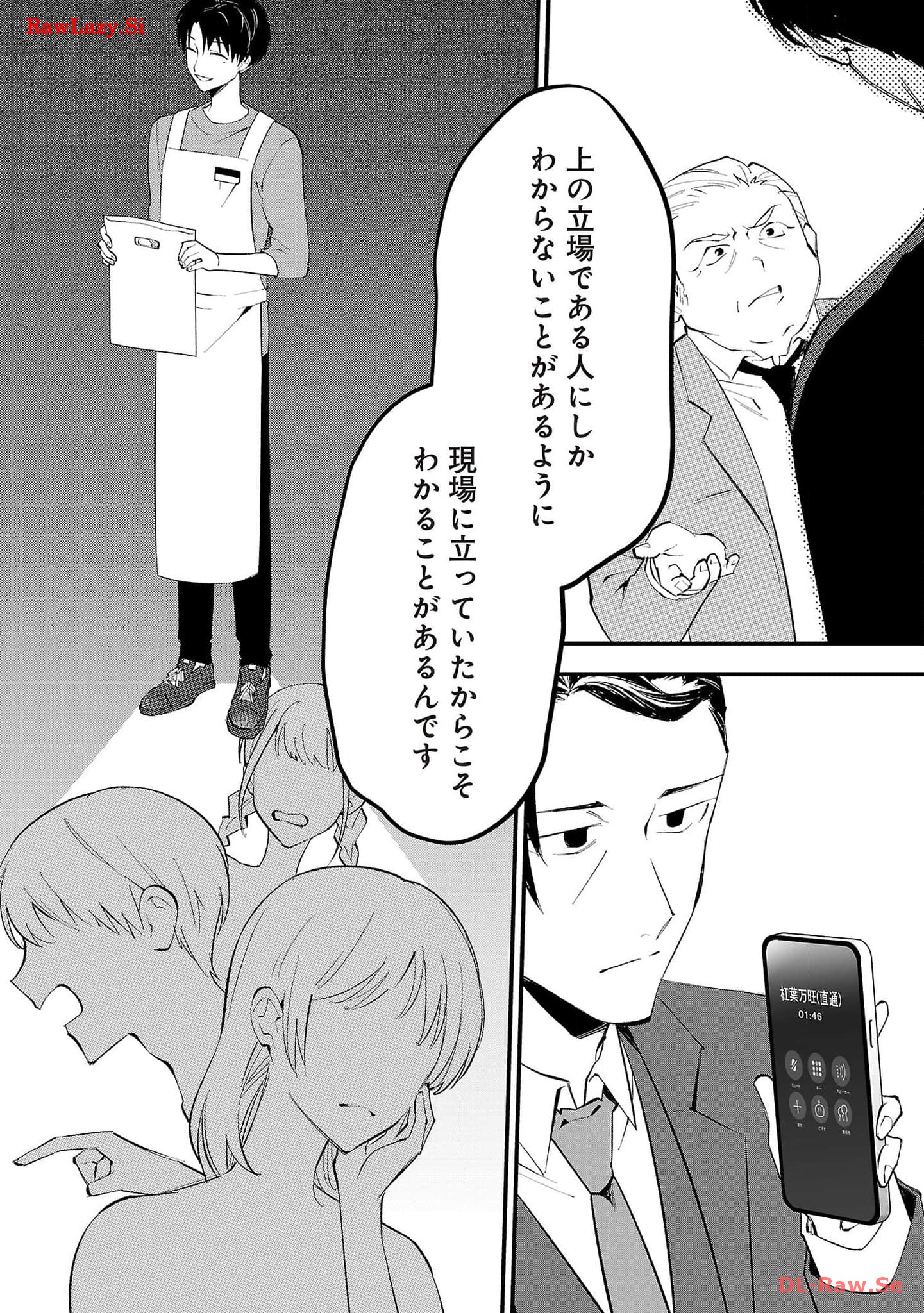 P37