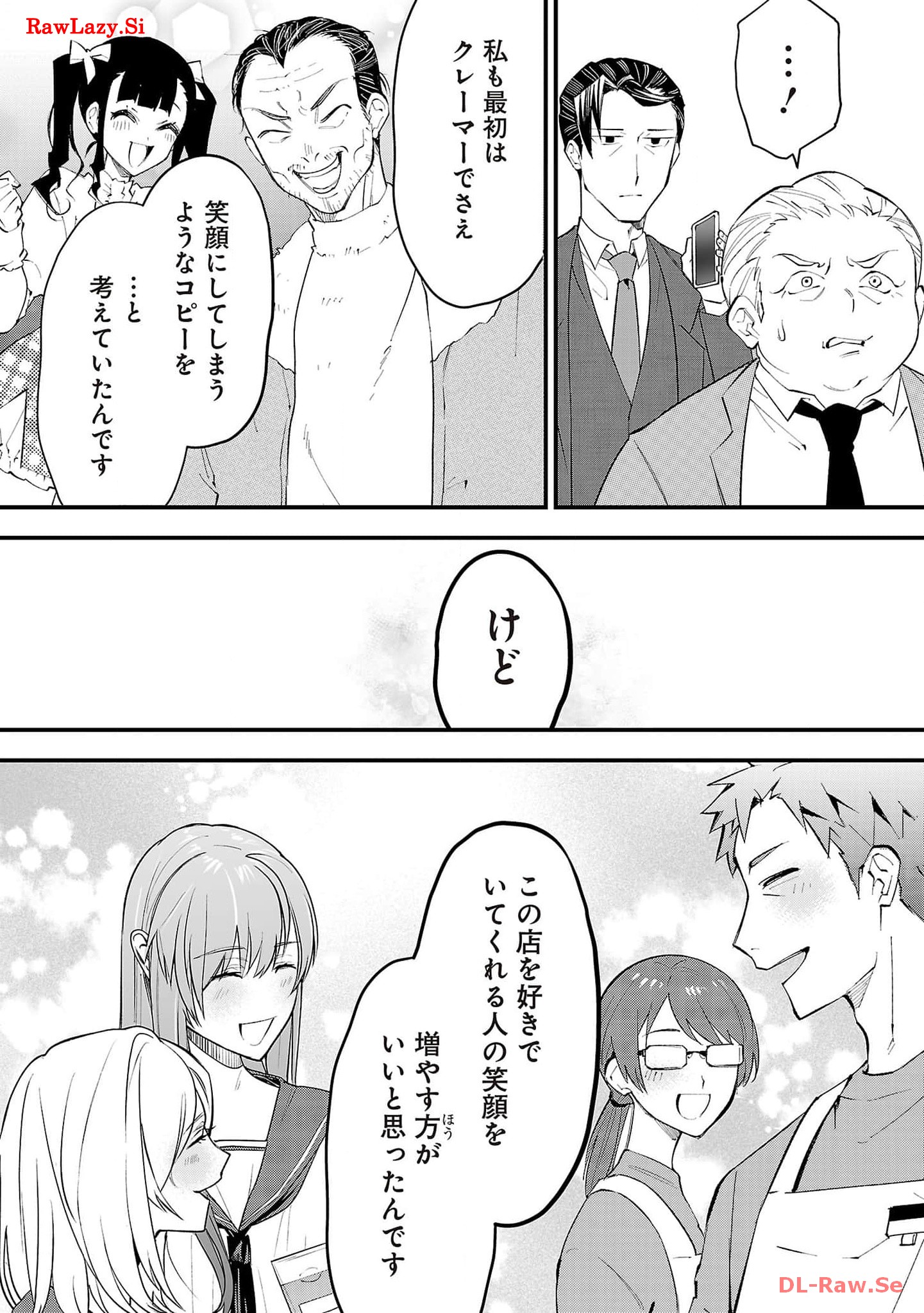 P39