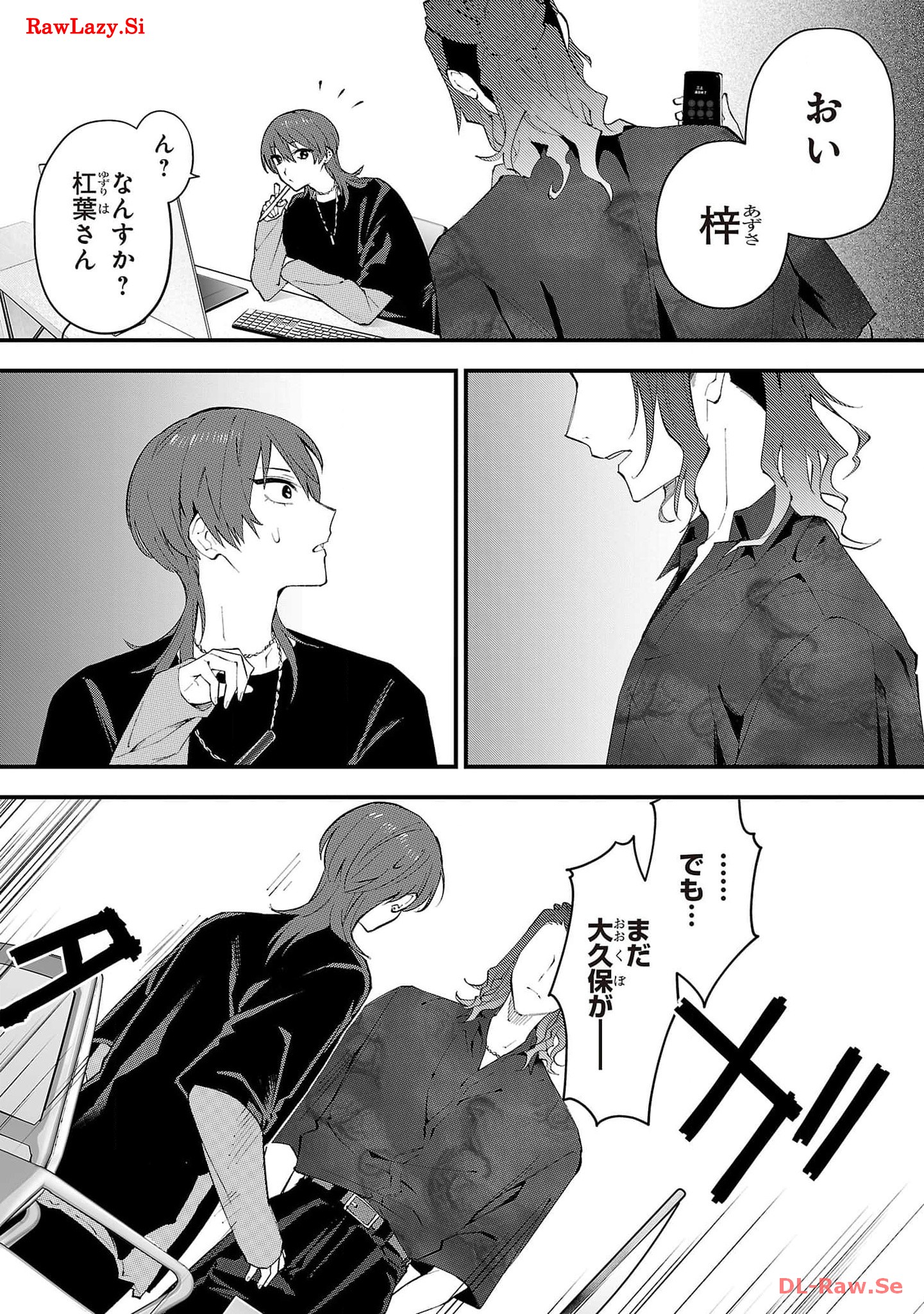 P43