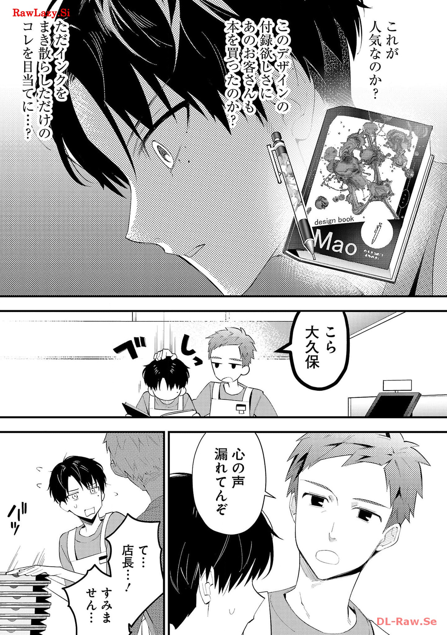 P13