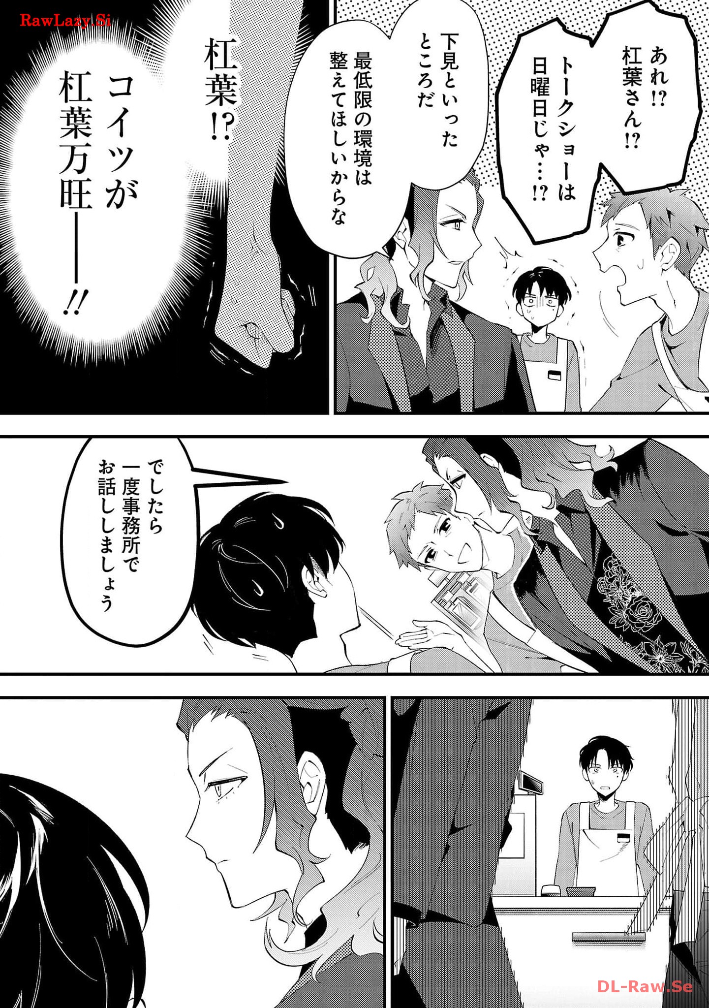 P27
