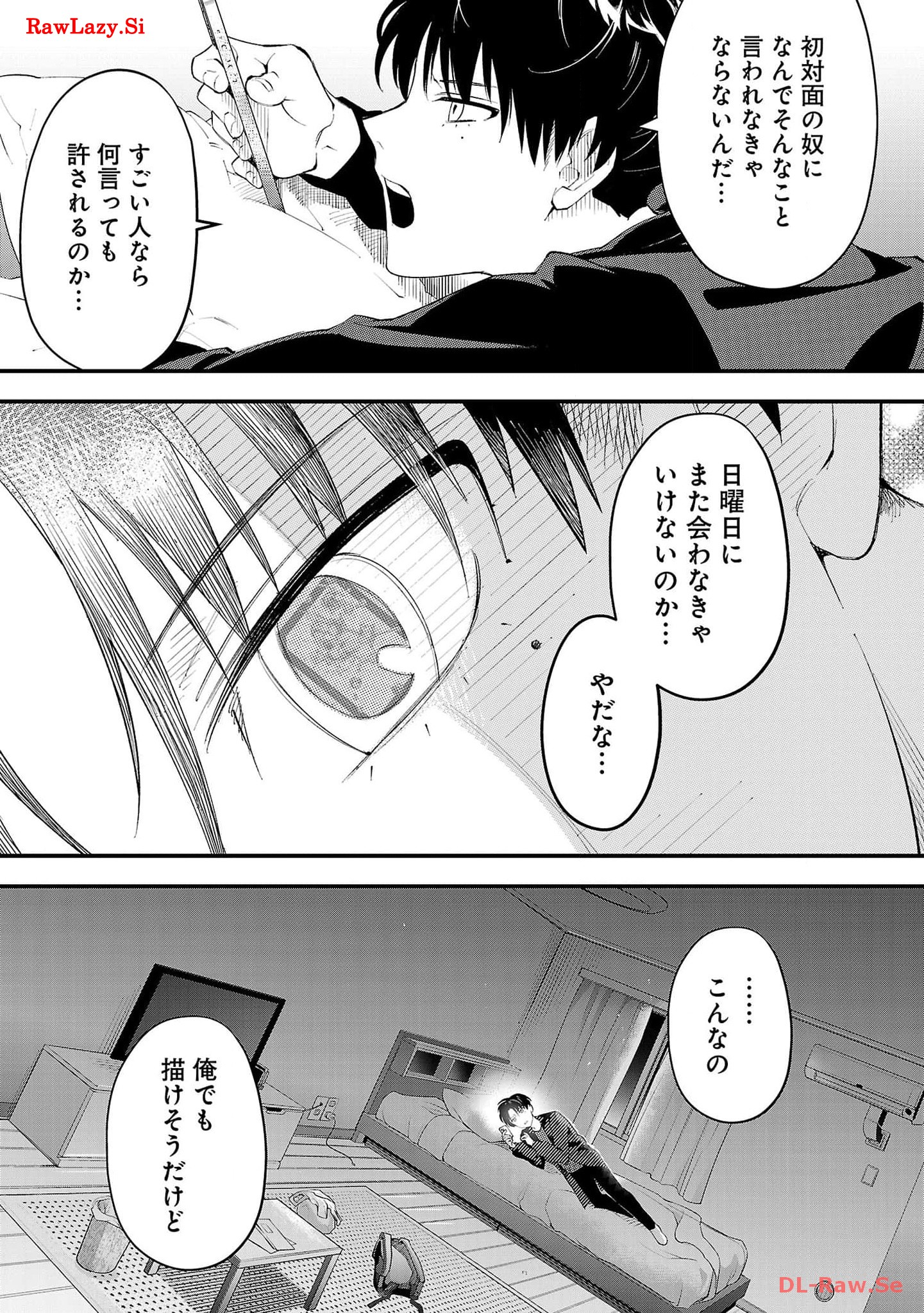 P29