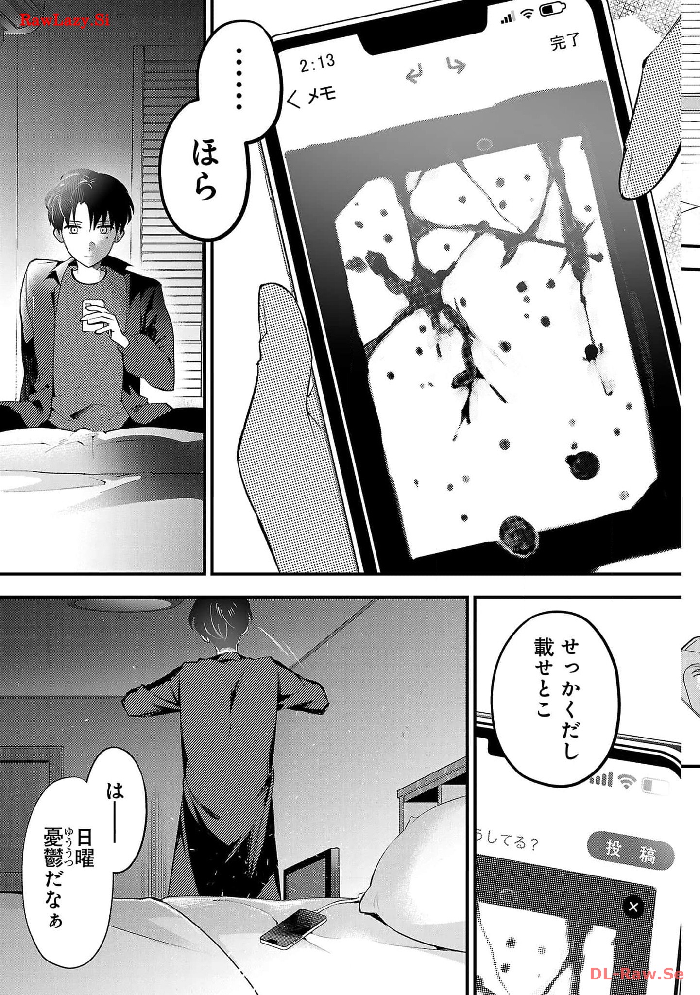 P31
