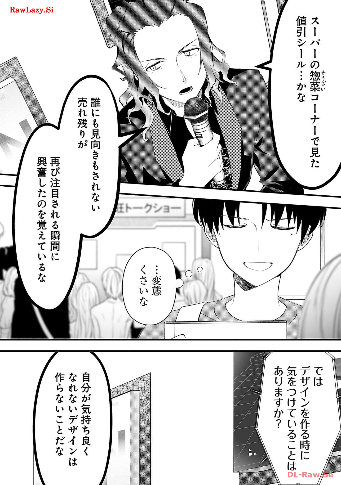 P38