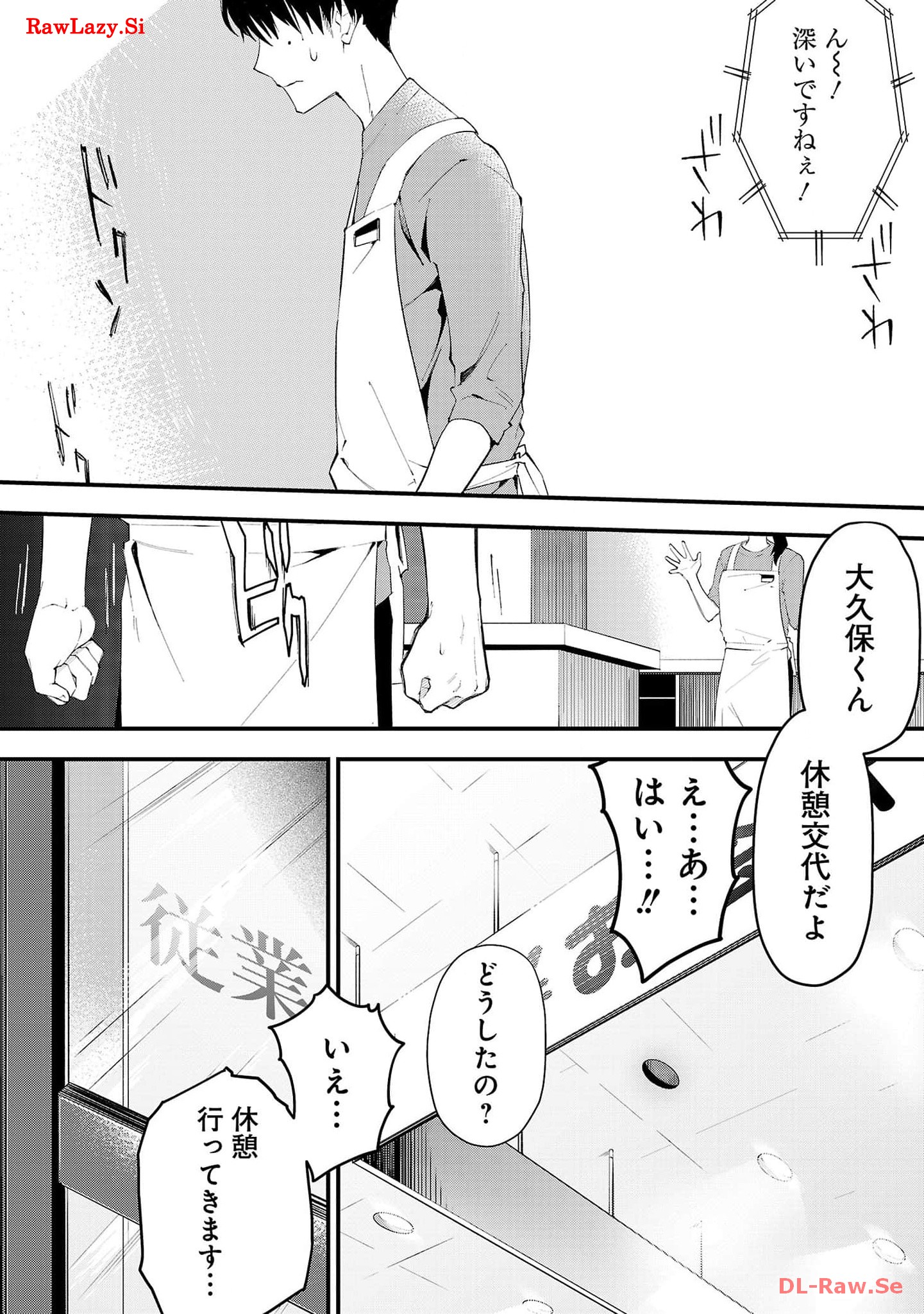 P42