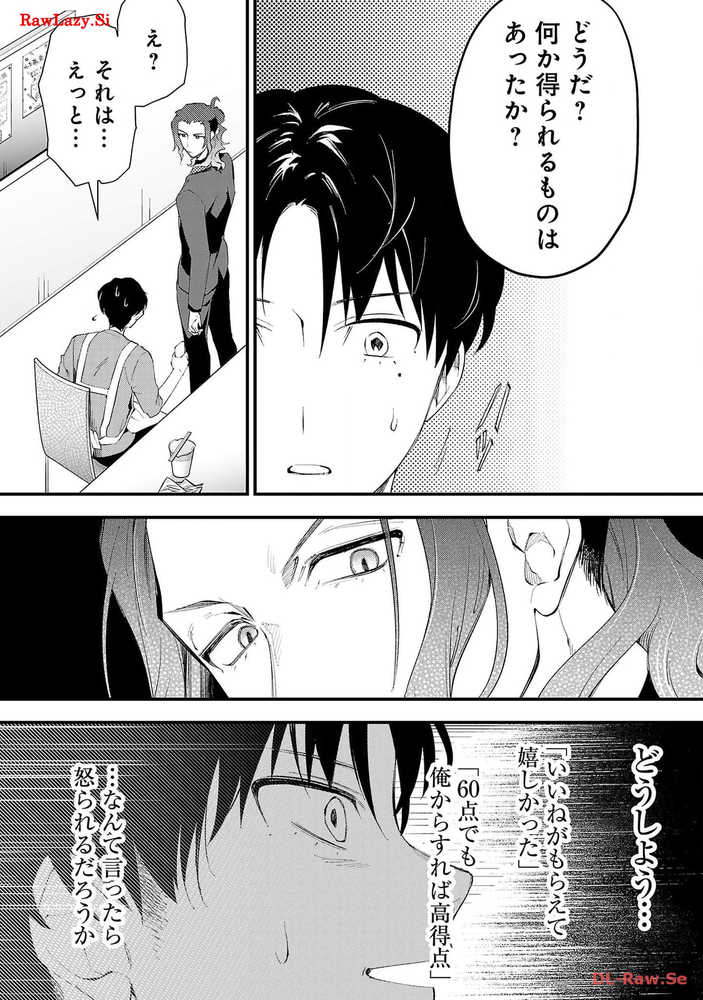 P53