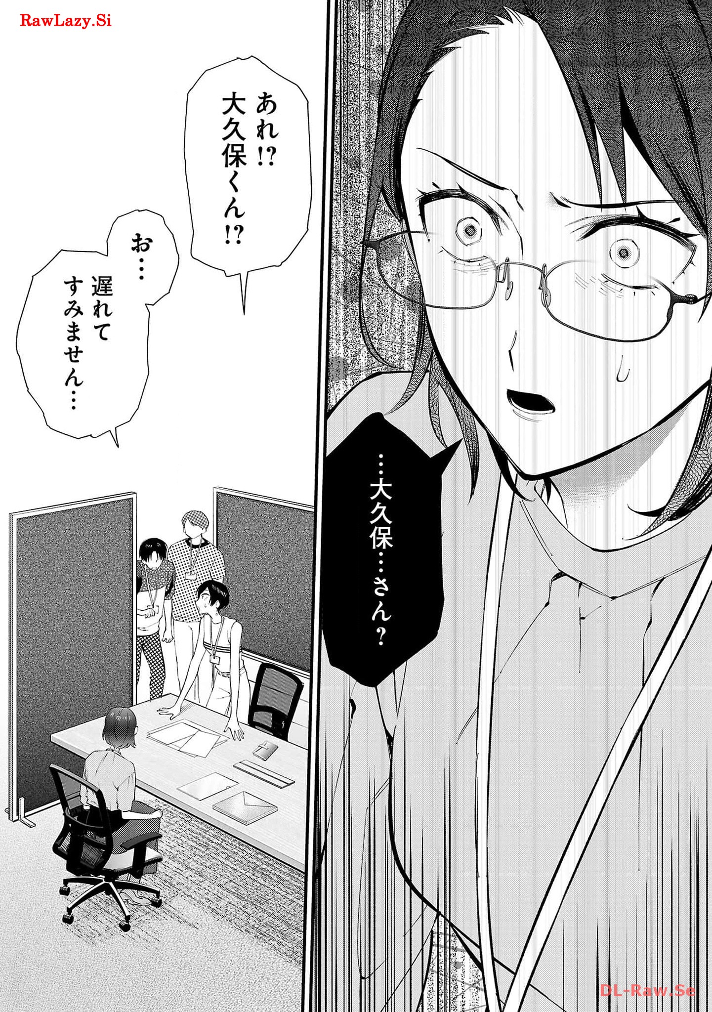 P12