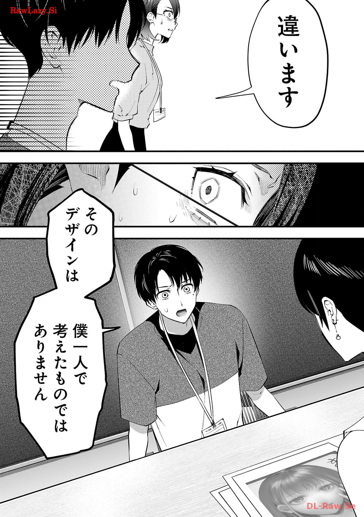 P29