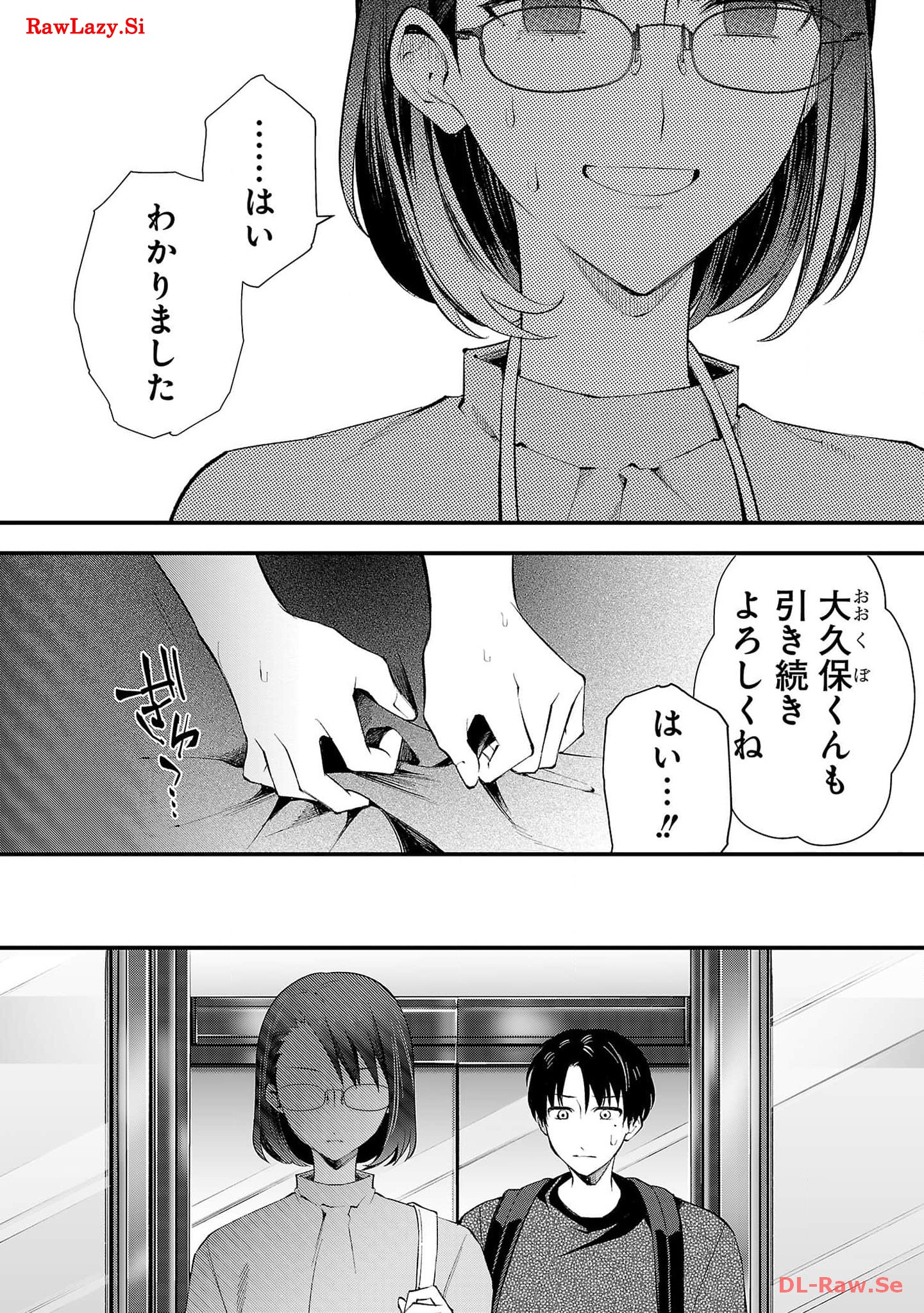 P33