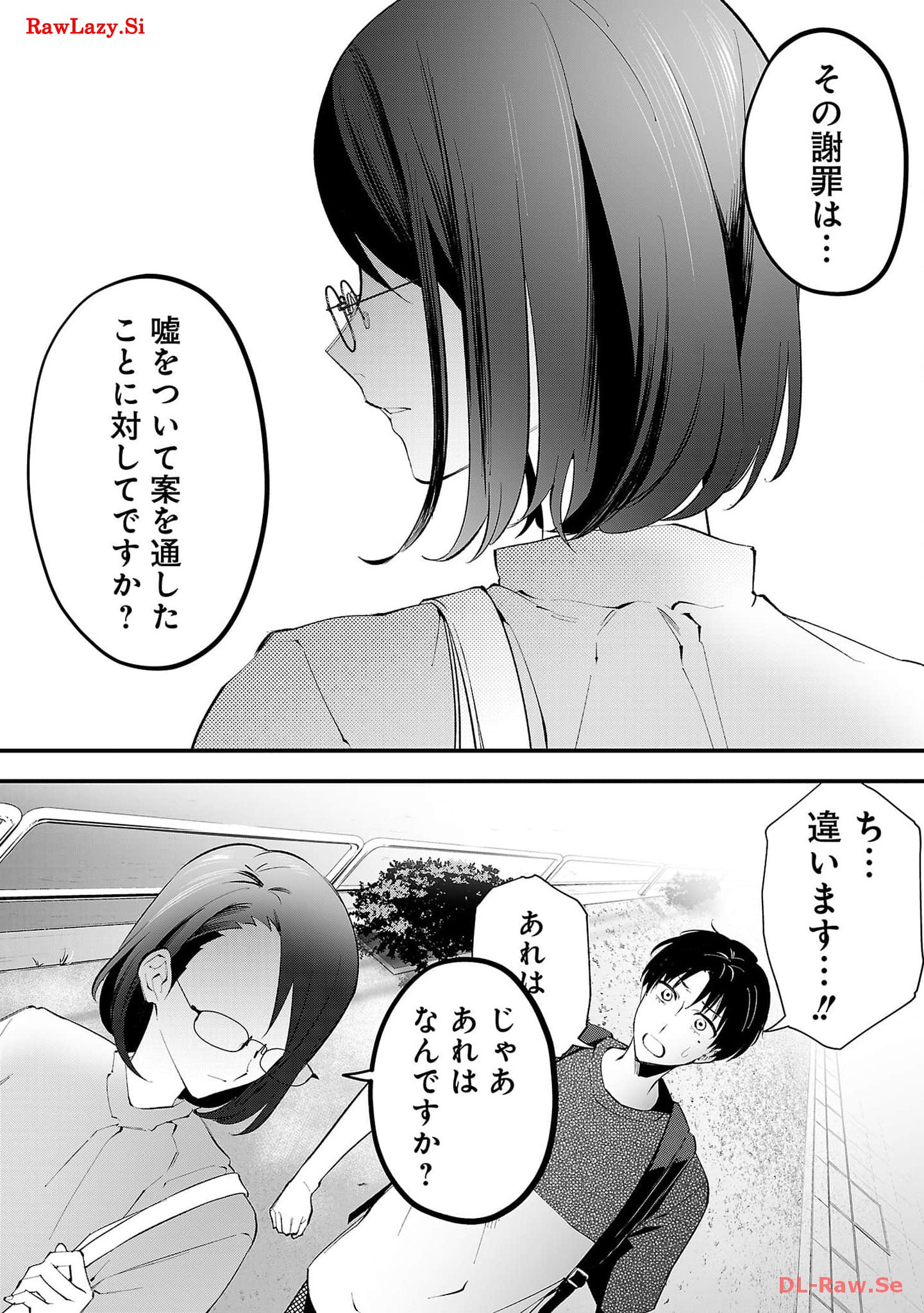 P35