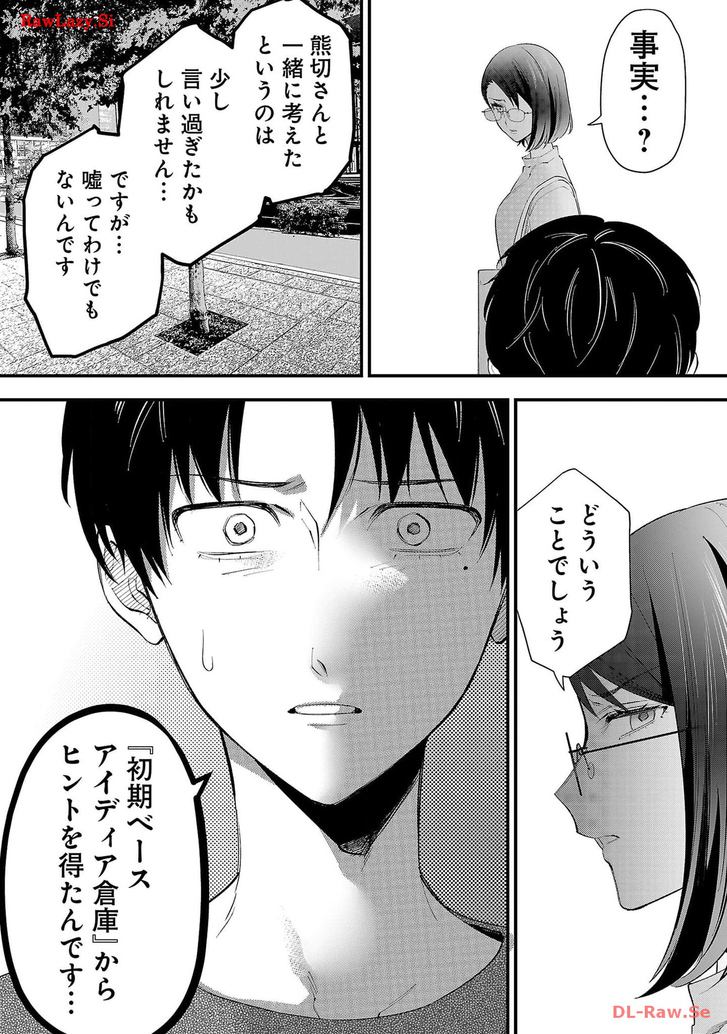 P37
