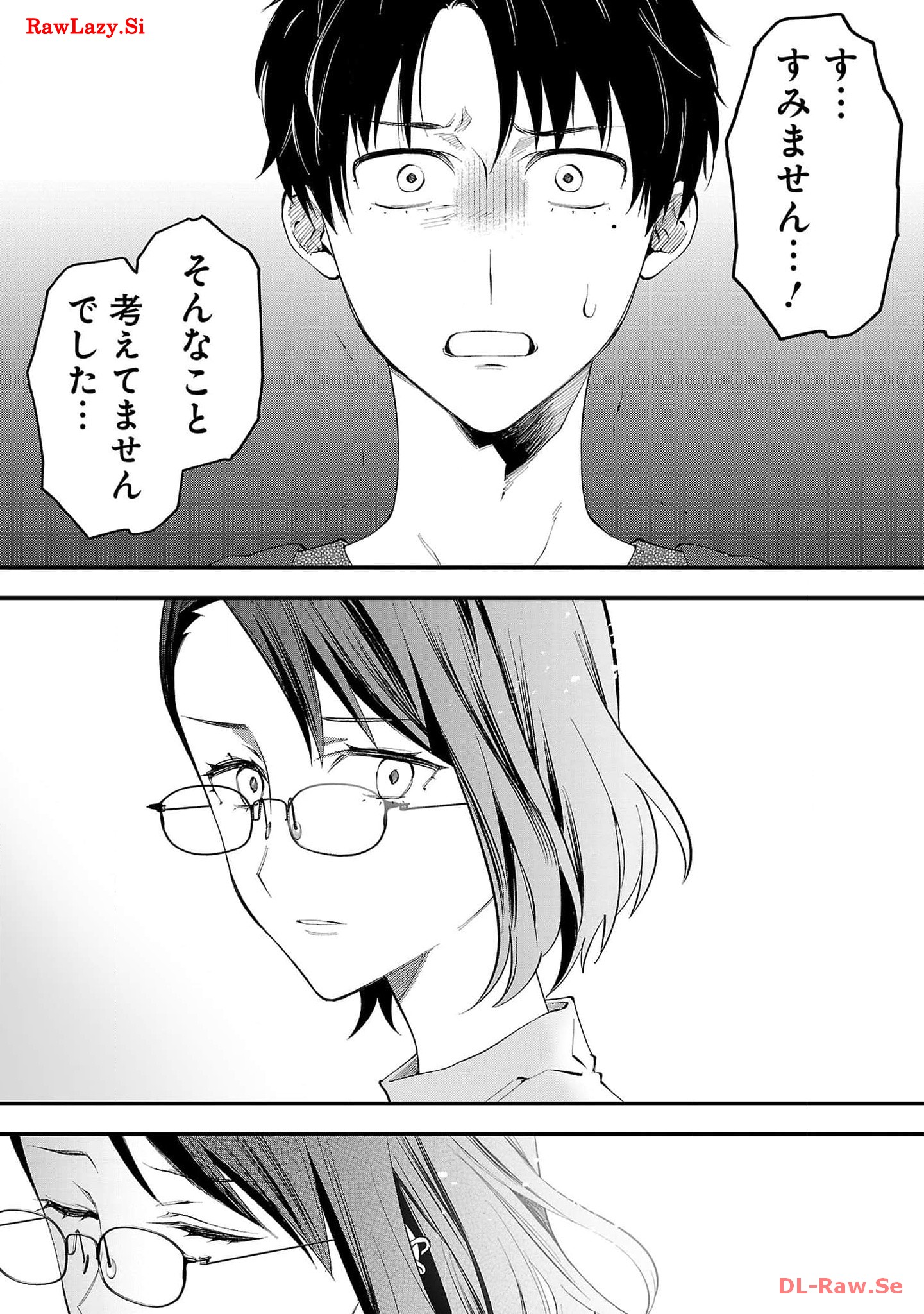 P41