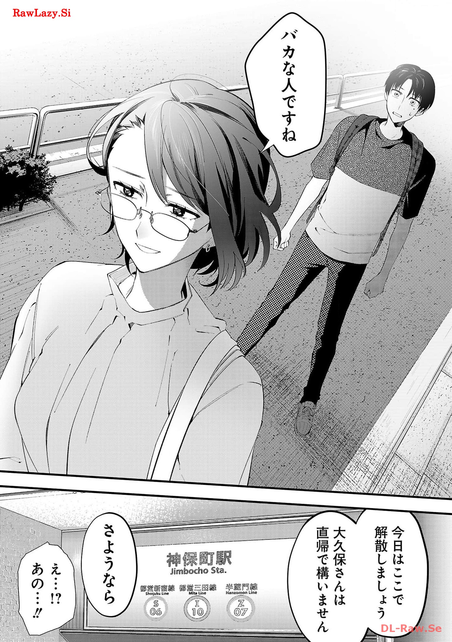 P42