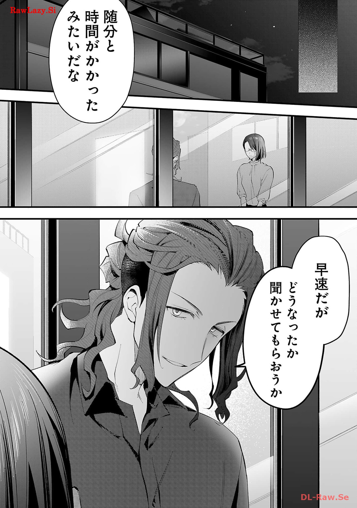 P44